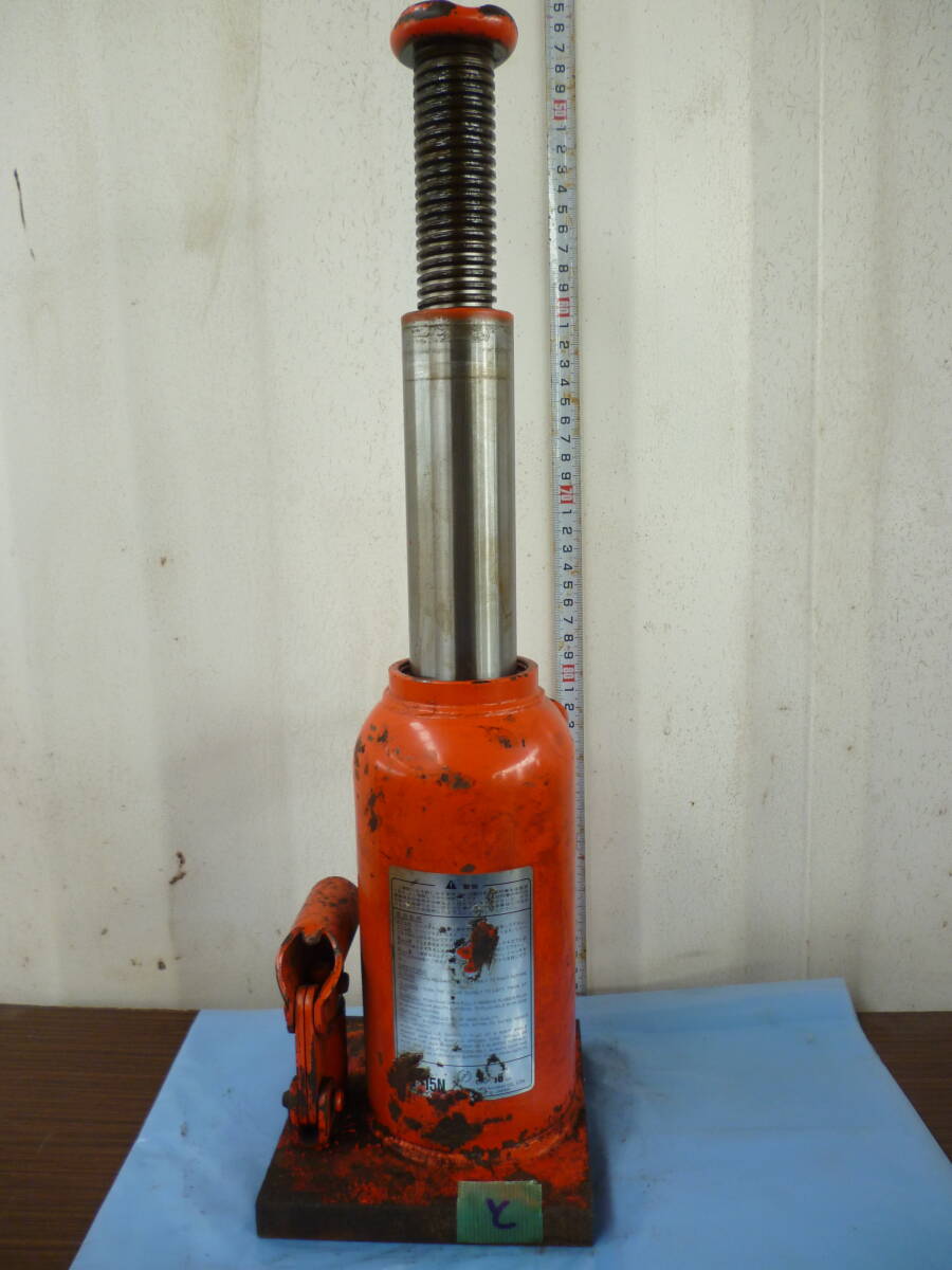 と 中古 TYPE HP-15N CAP.15TON 油圧ジャッキ 油圧ジャッキ ボトルジャッキ ダルマジャッキ 手動 車 タイヤ 交換拍卖