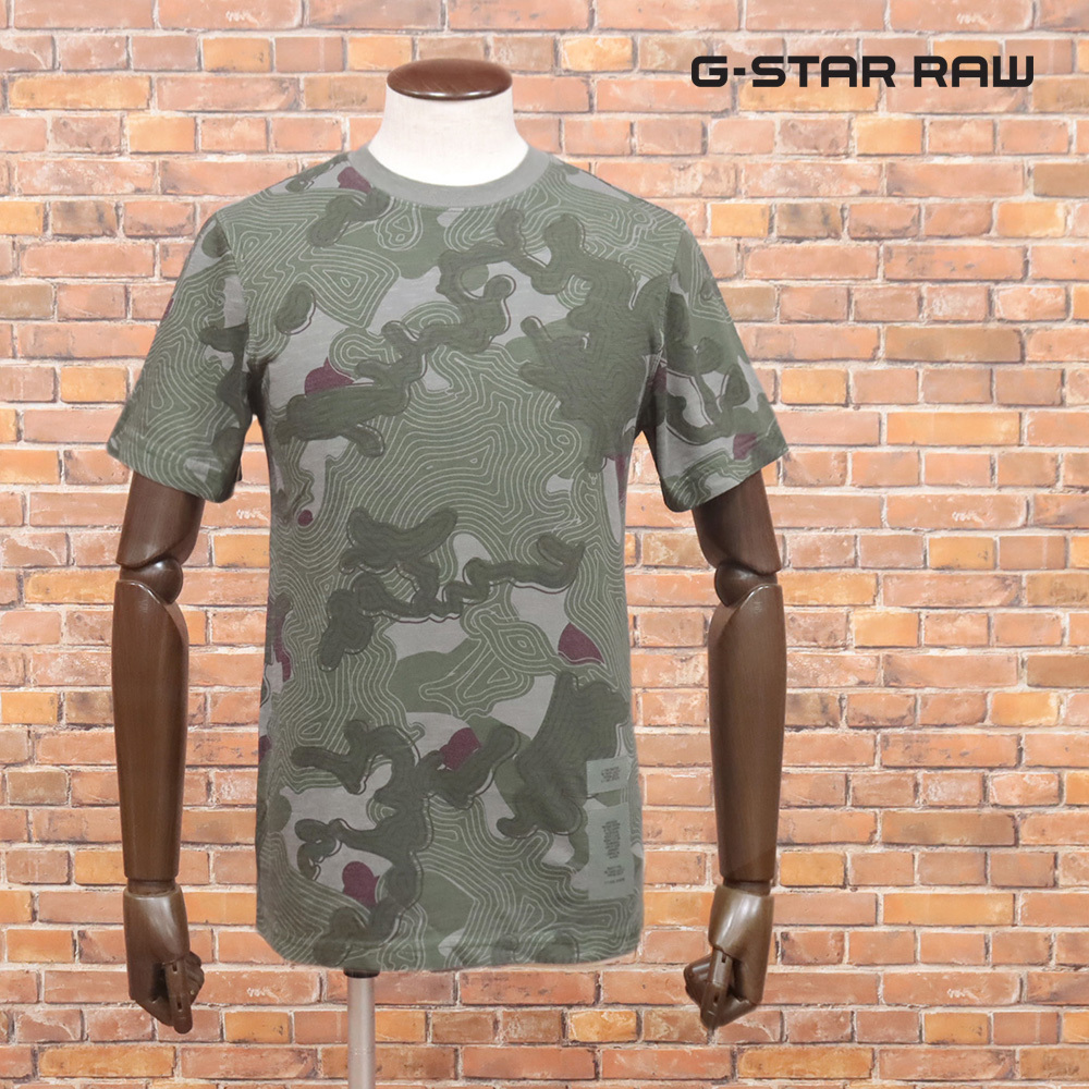 1円/G-STAR RAW/XSサイズ/丸首Tシャツ BLUR CAMO AO R T D19849-C801 迷彩 幾何学 半袖 新品/カーキ/jh158/拍卖