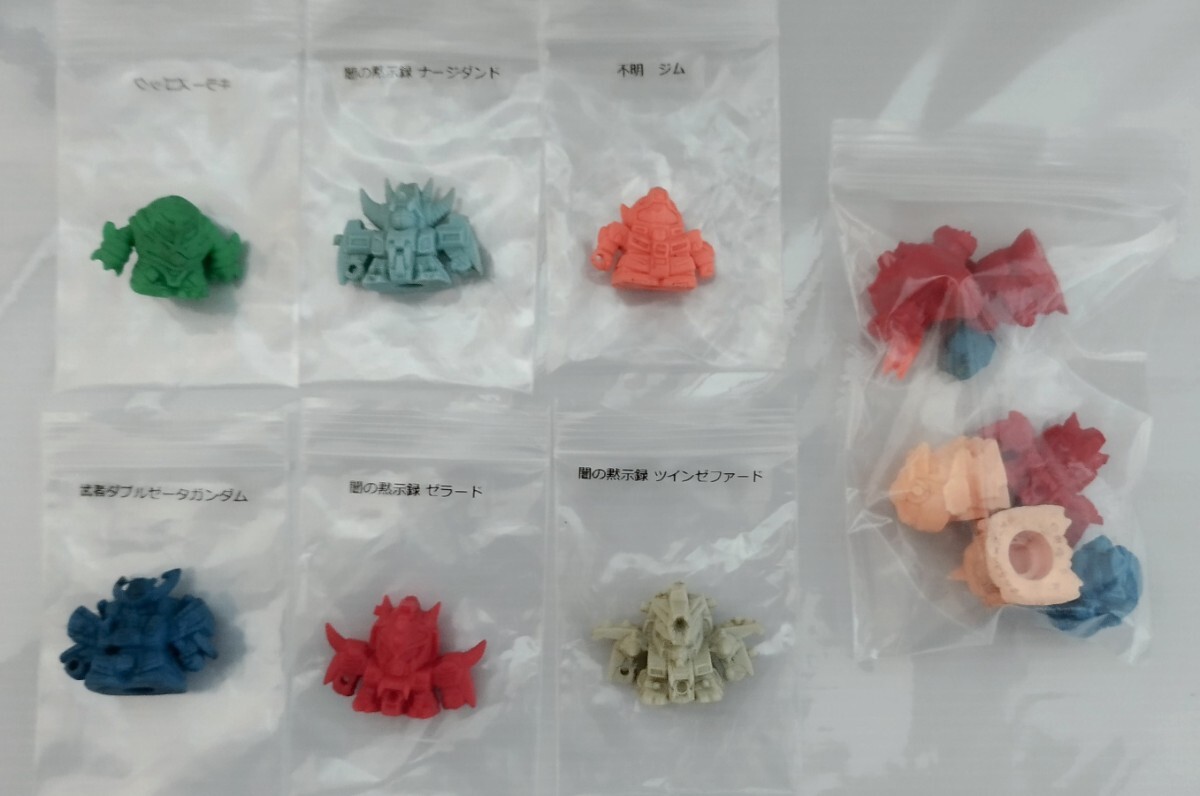 当時物 ガン消し ツインゼファード ゼラード ダブルゼータガンダム ナージダンド ジム キラーズゴック 他 (SDガンダム 武者 ZZ 闇の黙示録 拍卖