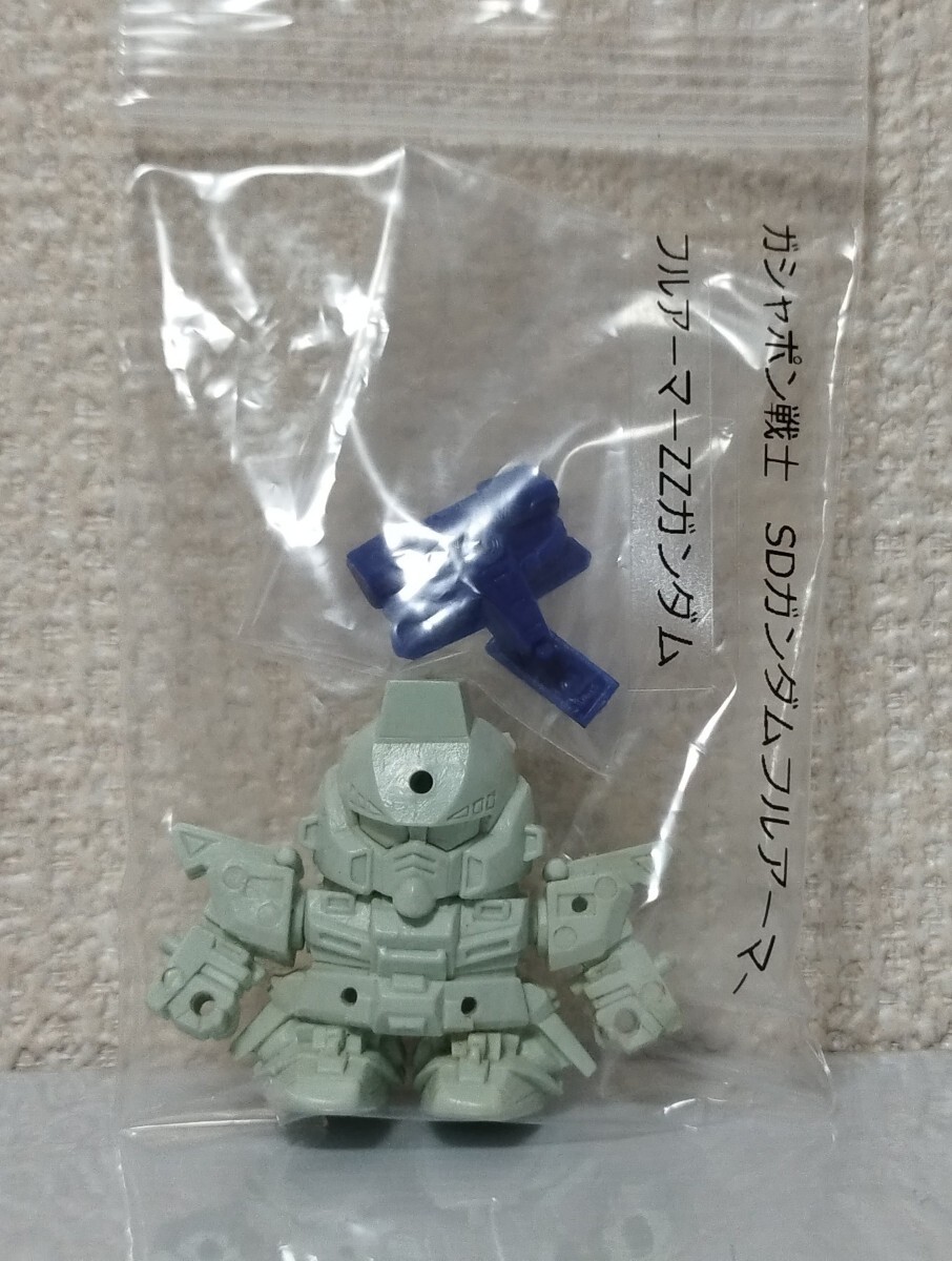 当時物 バンダイ ガシャポン SDガンダムフルアーマー ZZガンダム (ガン消し 消しゴム ガシャポン戦士 拍卖