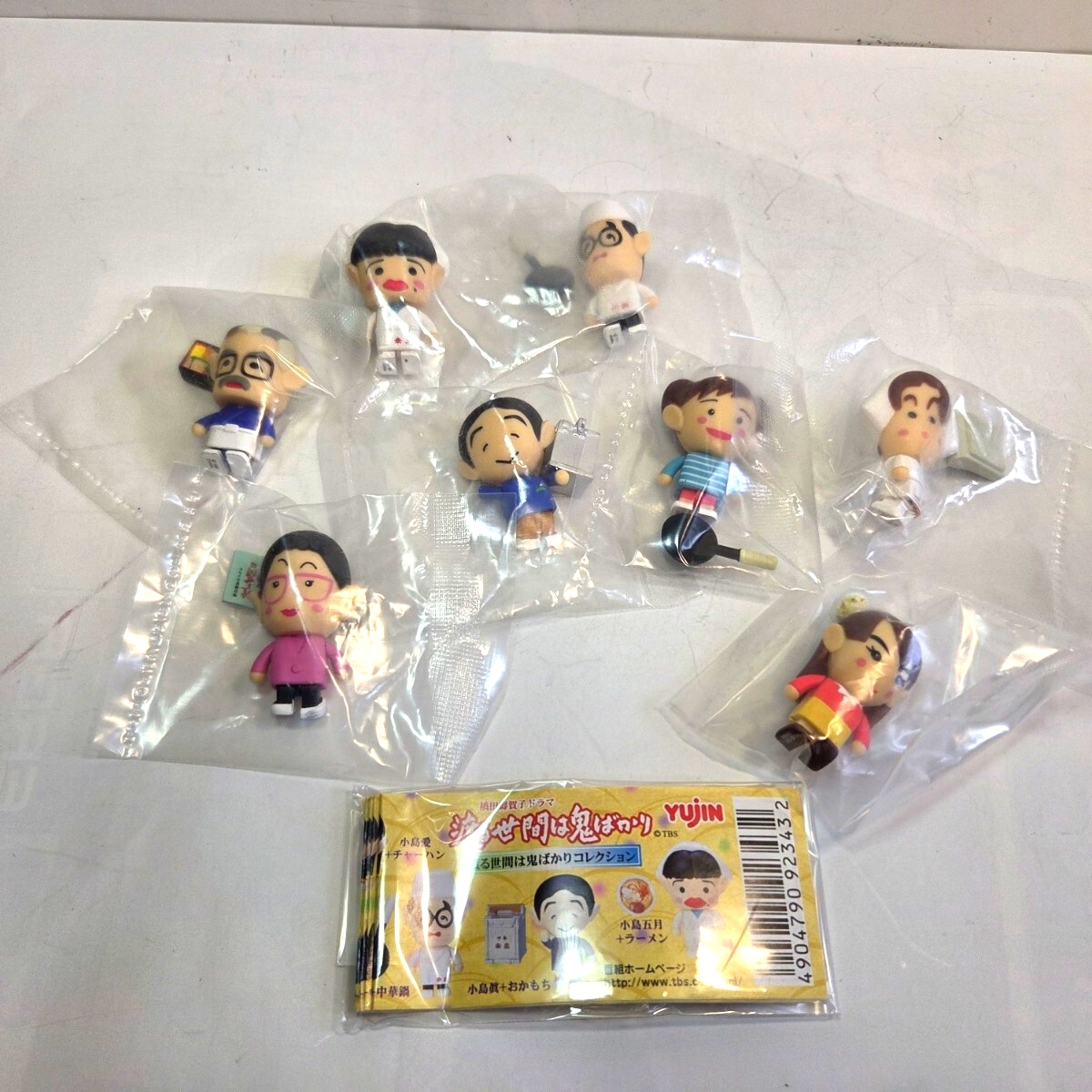 YUJIN 「渡る世間は鬼ばかり コレクション フィギュア」(全8種コンプリート) カプセルトイ 日本製 未使用 保管品 A580拍卖