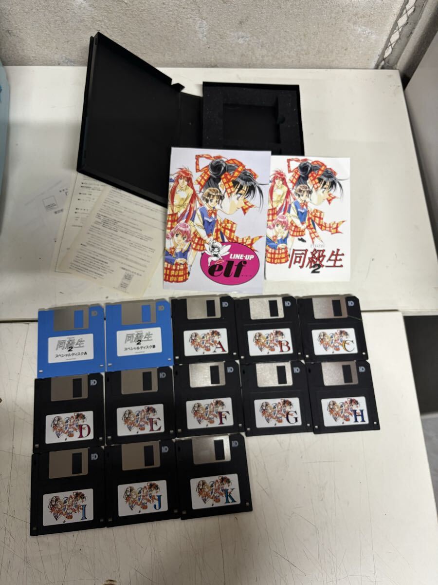 同級生2 HD専用拍卖