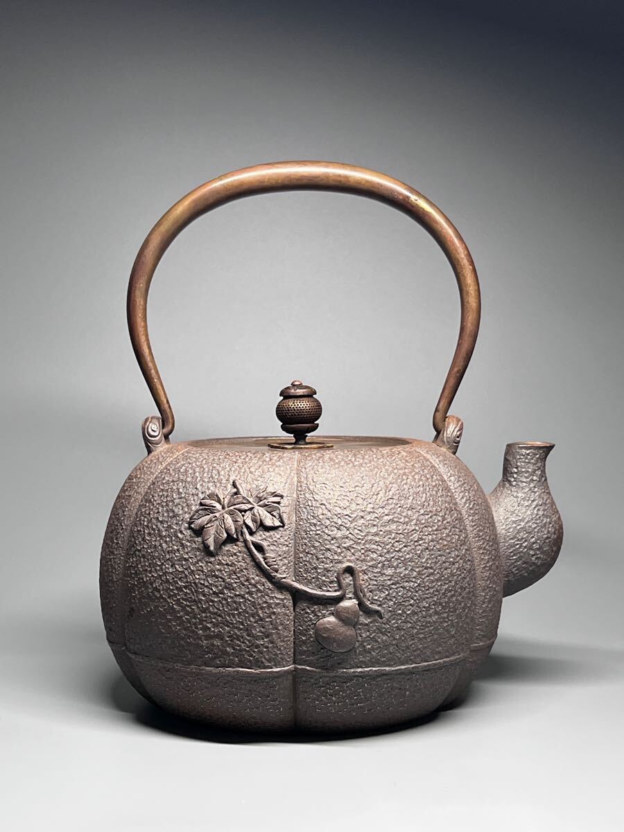 古美術 南部鉄器 鉄瓶 南瓜形 かぼちゃ 鉄分補給 IH直火対応1.2L 茶道具拍卖