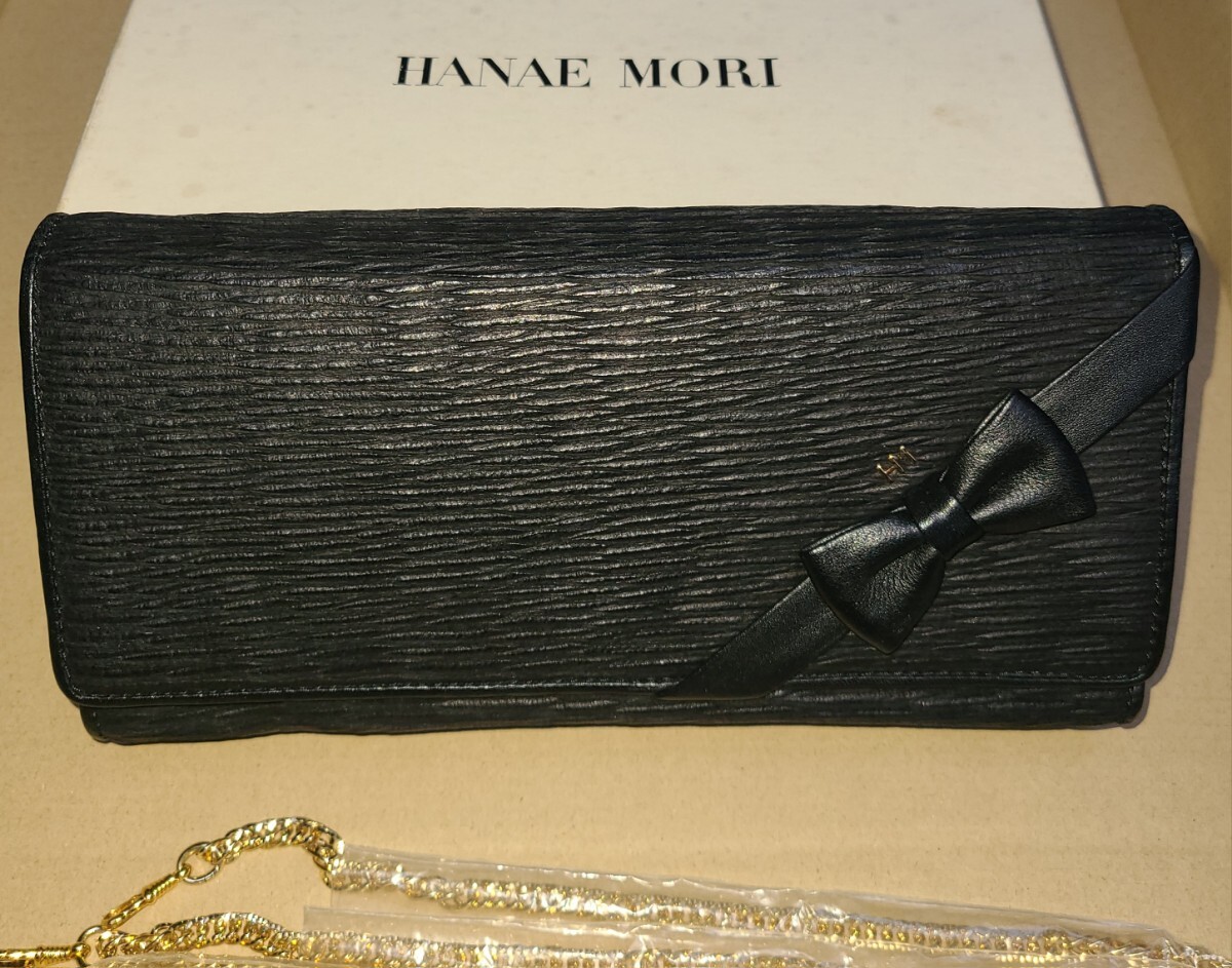 HANAE MORI【難あり】本物 森英恵 型押 レザー 2WAYバッグ 上品 黒 クラッチバッグ 和装バッグ ショルダーバッグ パーティバッグ拍卖