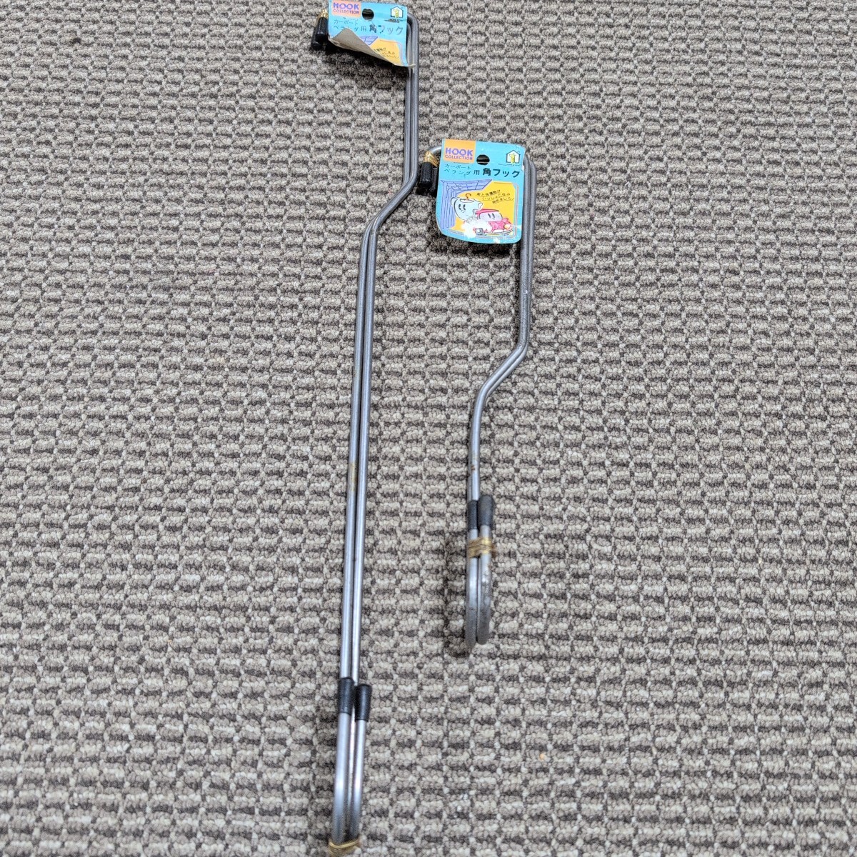 ジャンク品/長期保管品/WAKAI/若井産業/角フック/カーポック/ステンレス/HC-237/300mm×2本/HC-257/500mm×2本/2組セット拍卖