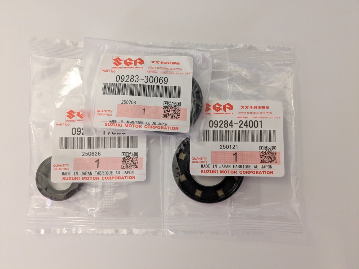 【新品】アドレス110(CF11A)用 クランクオイルシール 純正拍卖