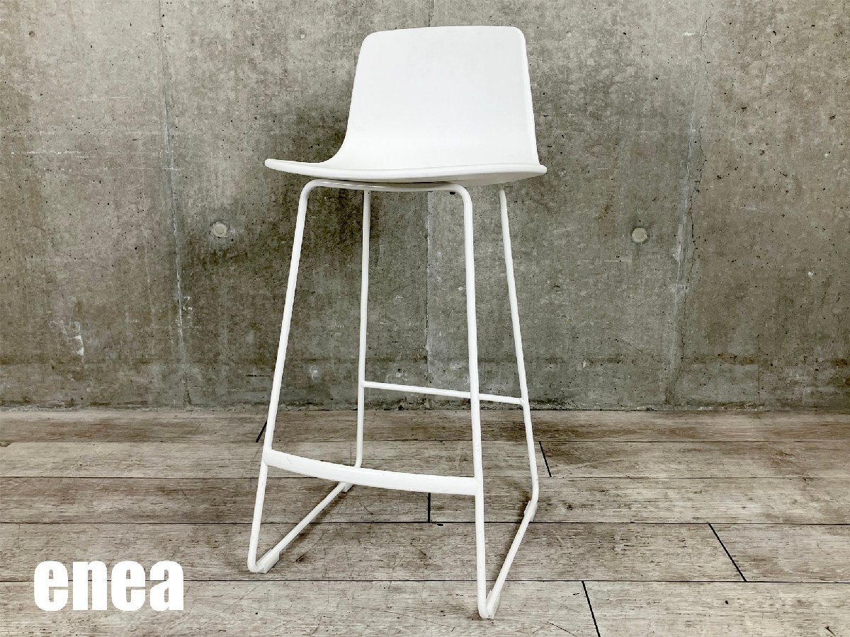 enea/エネア■LOTTS / ロッタス スツール■ホワイト■SH665拍卖