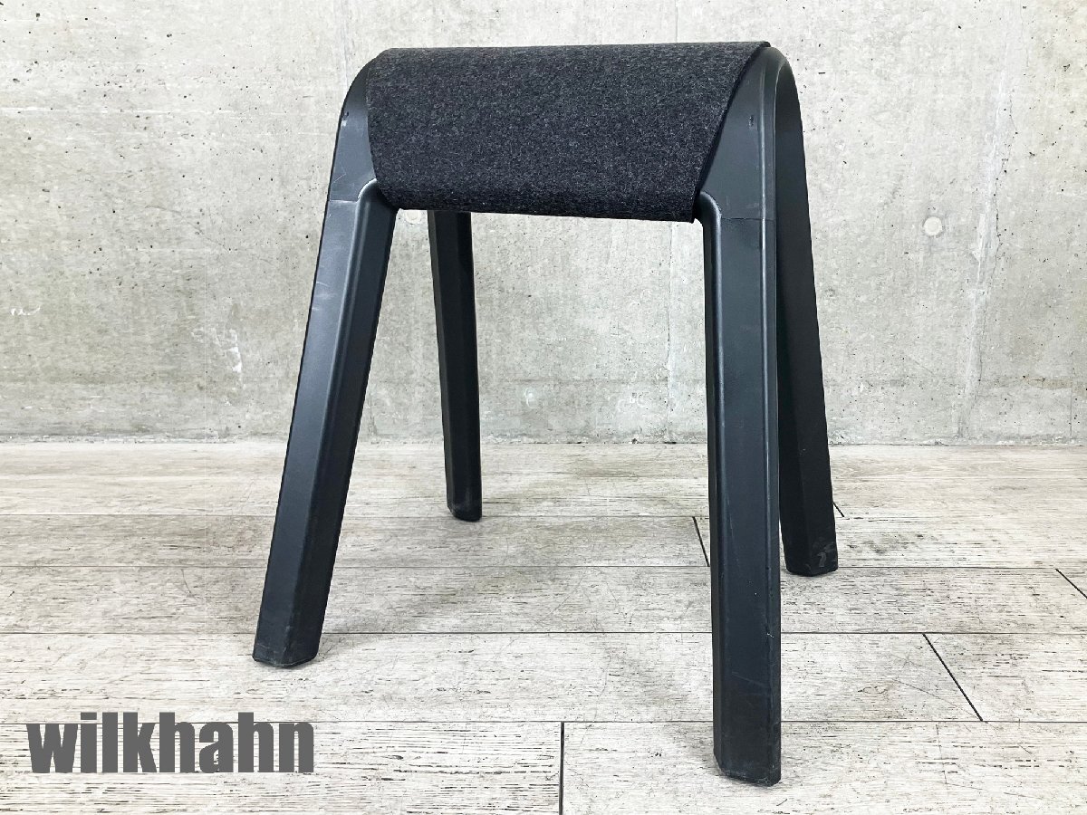 wilkhahn/ウィルクハーン■204 range Sitzbock / シッツボック ■ブラック■ハイチェア/スツール拍卖