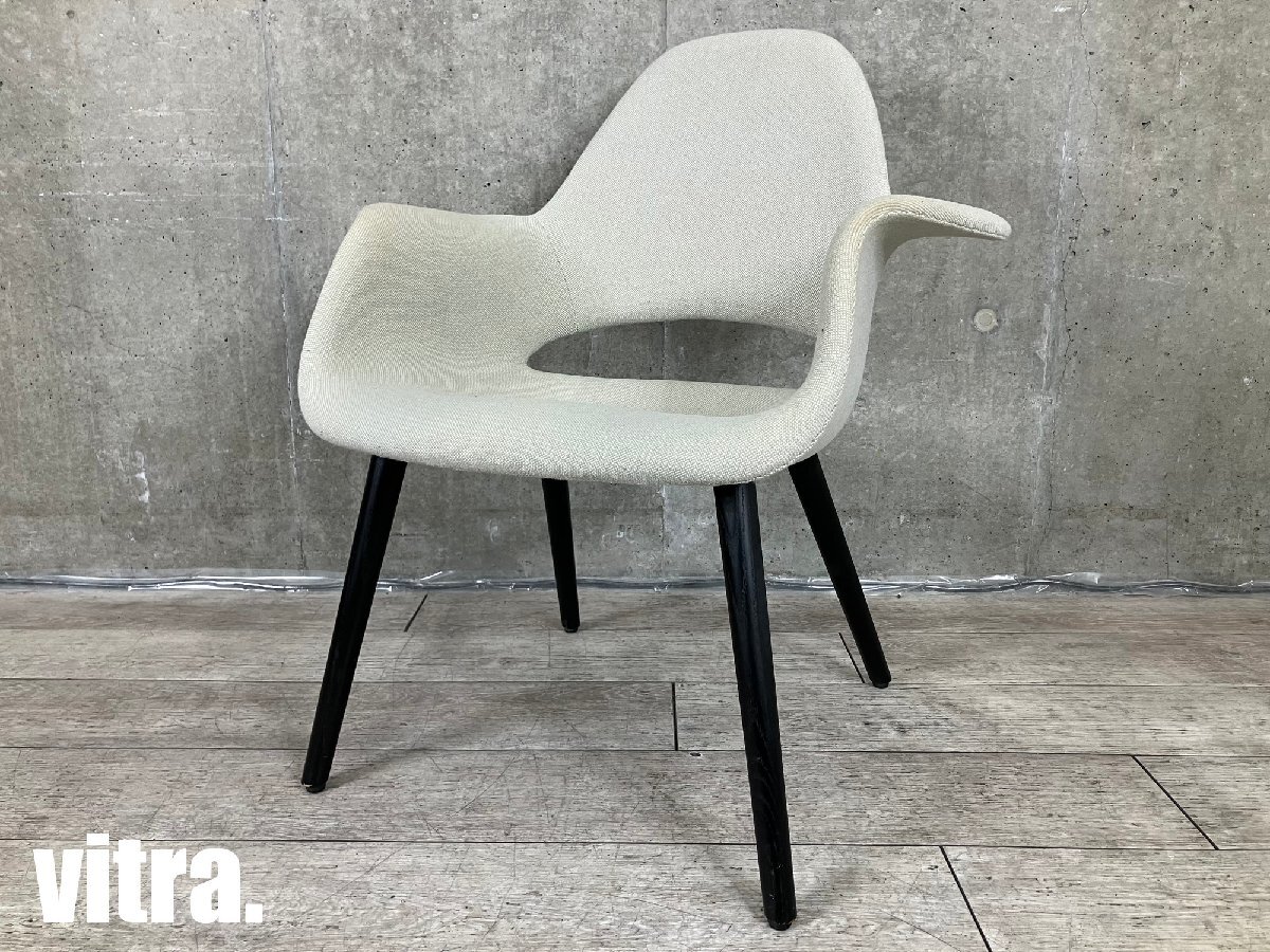 vitra/ヴィトラ■オーガニック チェア■アイボリー■イームズ&エーロ・サーリネン■hhstyle☆拍卖