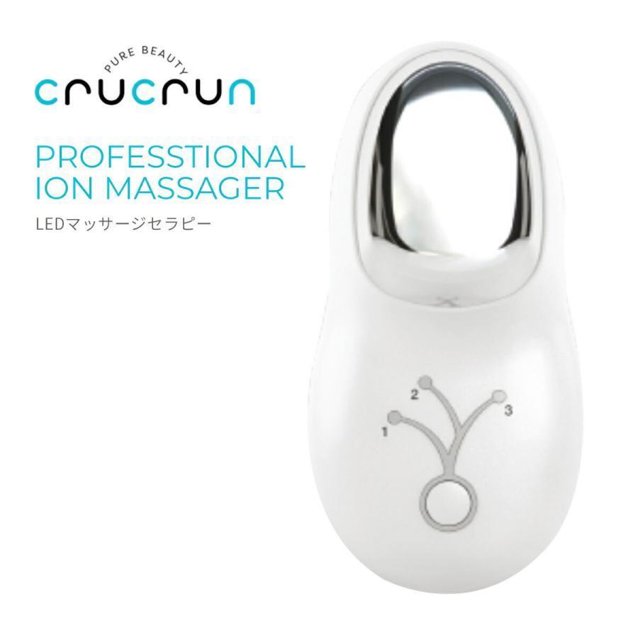 □プロイオンCR60 プロフェッショナルイオンマッサージャー イオン振動 プラス・マイナスイオン拍卖