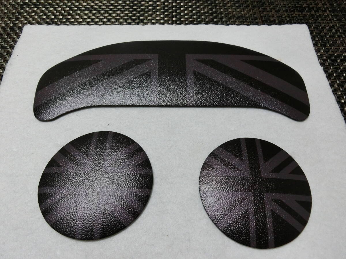 MINI/コースター/ノンスリップパッド/3点/NIGHT JACK/未使用/B25拍卖