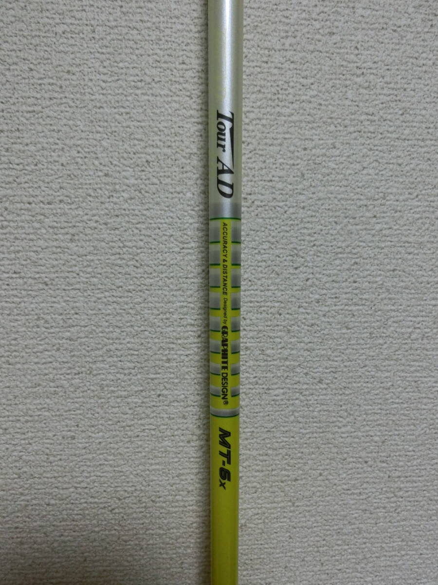 ★手元粘るツアーAD/TOUR AD/MT-6/X/104.3cm/5W使用/良好★L75拍卖