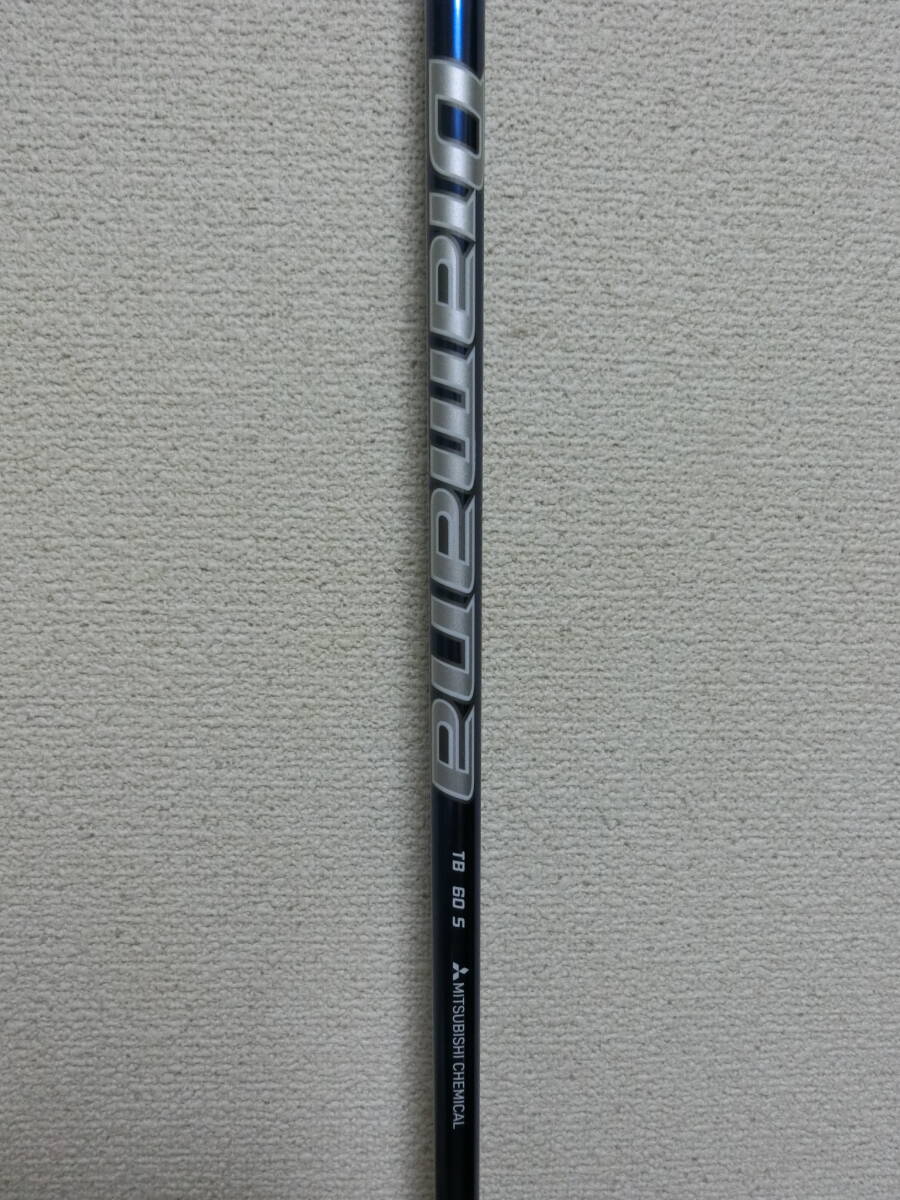 新素材で最強!DIAMANA/TB60/S/104.5cm/41.1in/5W使用/良好★L65拍卖