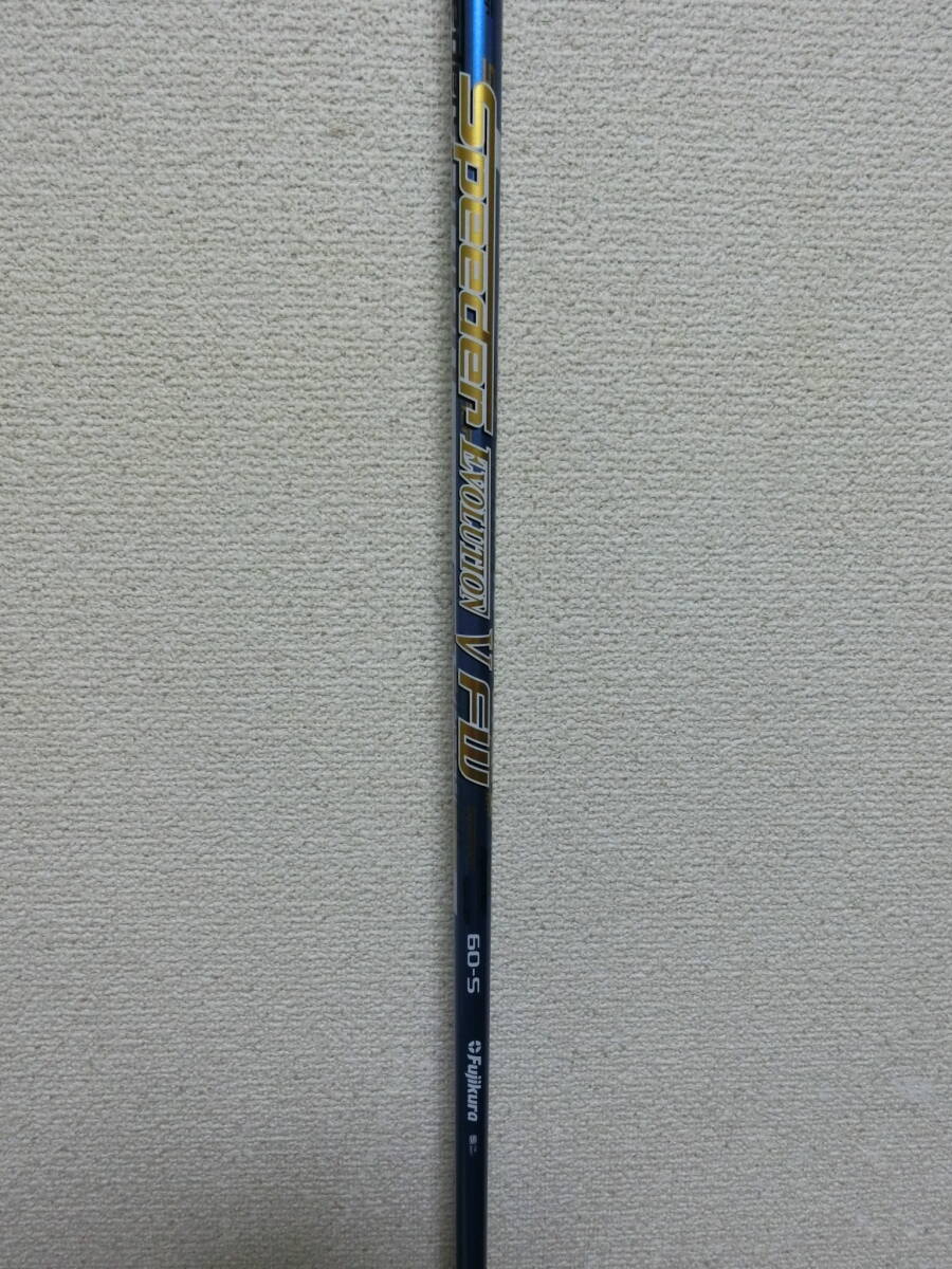 易しく高弾道!SPEEDER EVOLUTION5/FW60S/42in/3W使用/綺麗★G19拍卖