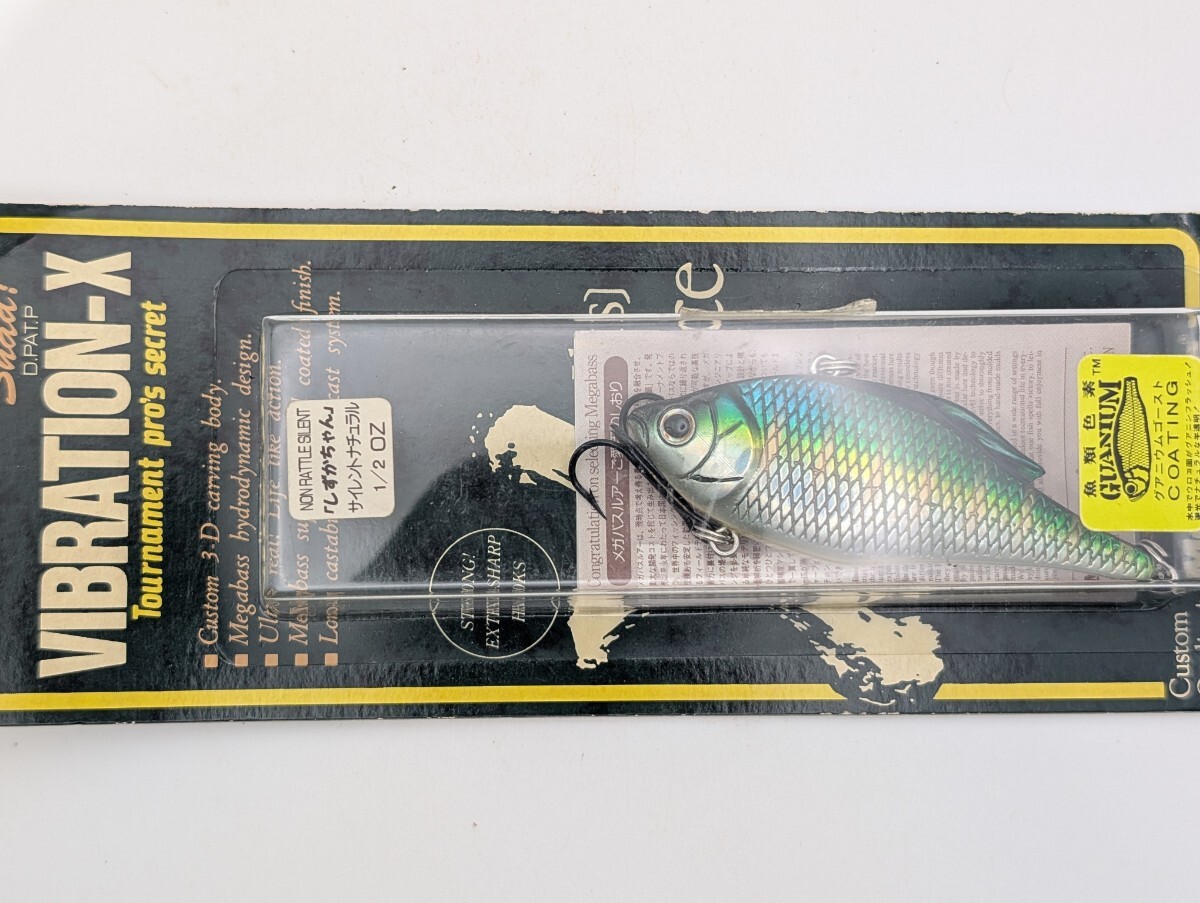 F-791【3点以上落札で送料無料】メガバス MEGABASS バイブレーションX SN 1997 #GGビリーマックス拍卖