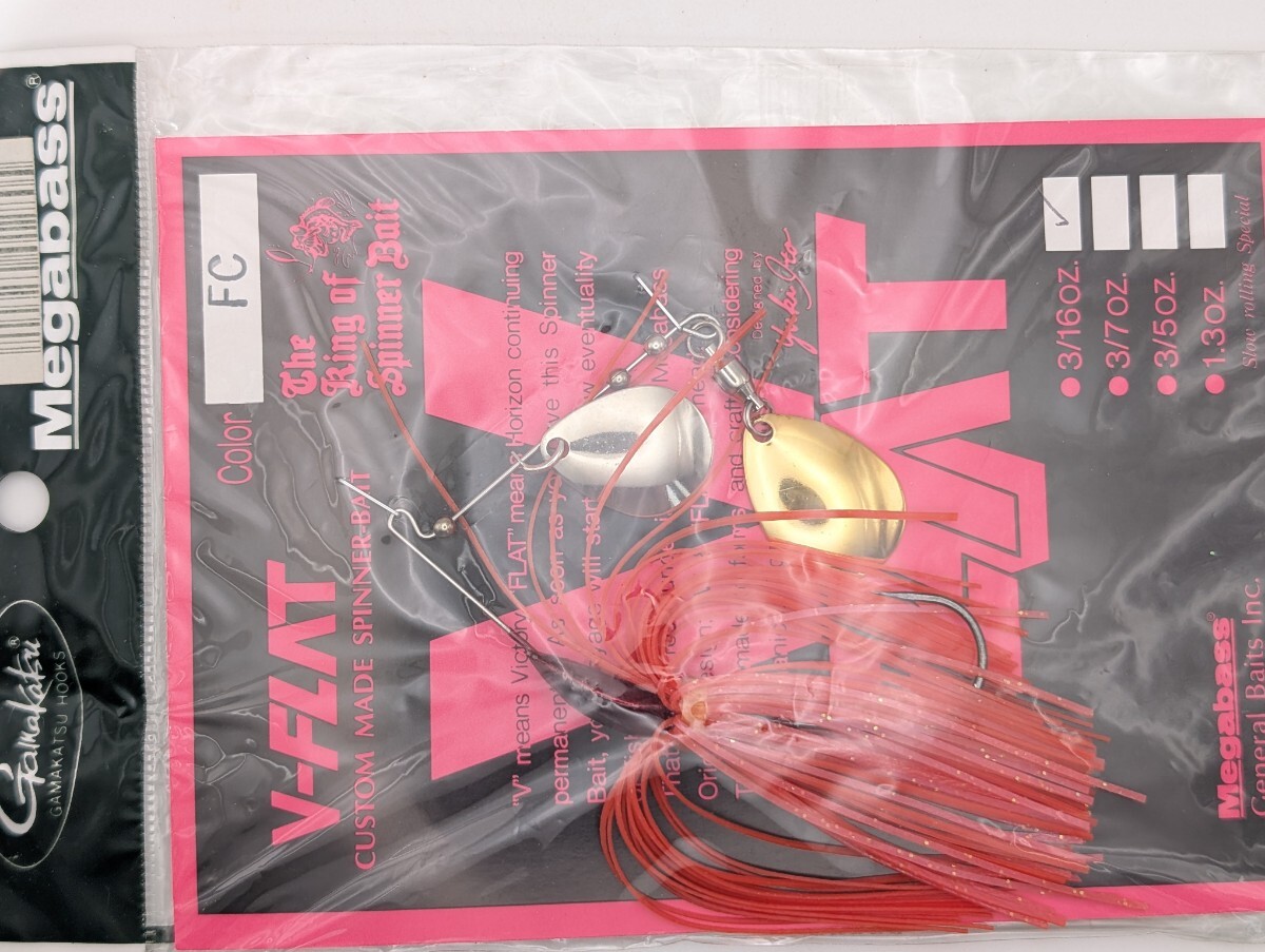 F-792【3点以上落札で送料無料】メガバス Vフラット 3/16oz拍卖