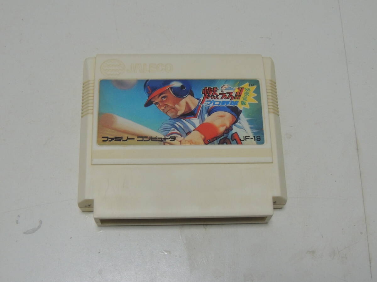 ファミコンソフト 燃えろ!!プロ野球'88決定版 ☆6本まで(ゆうパケット)同梱発送可!!!拍卖