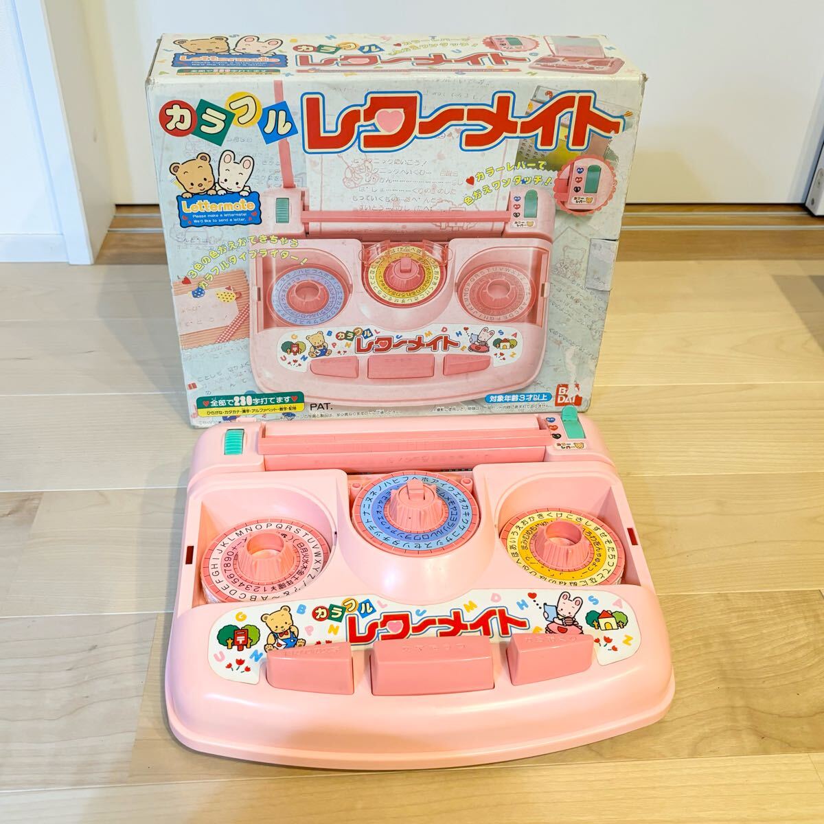 カラフルレターメイト BANDAI バンダイ ピンク おもちゃ 動作確認済み 平成レトロ 当時物 タイプライター 昭和レトロ拍卖
