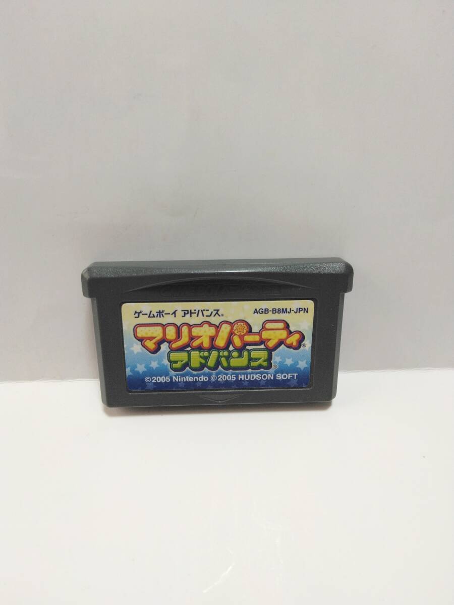 ゲームボーイアドバンス マリオパーティアドバンス拍卖