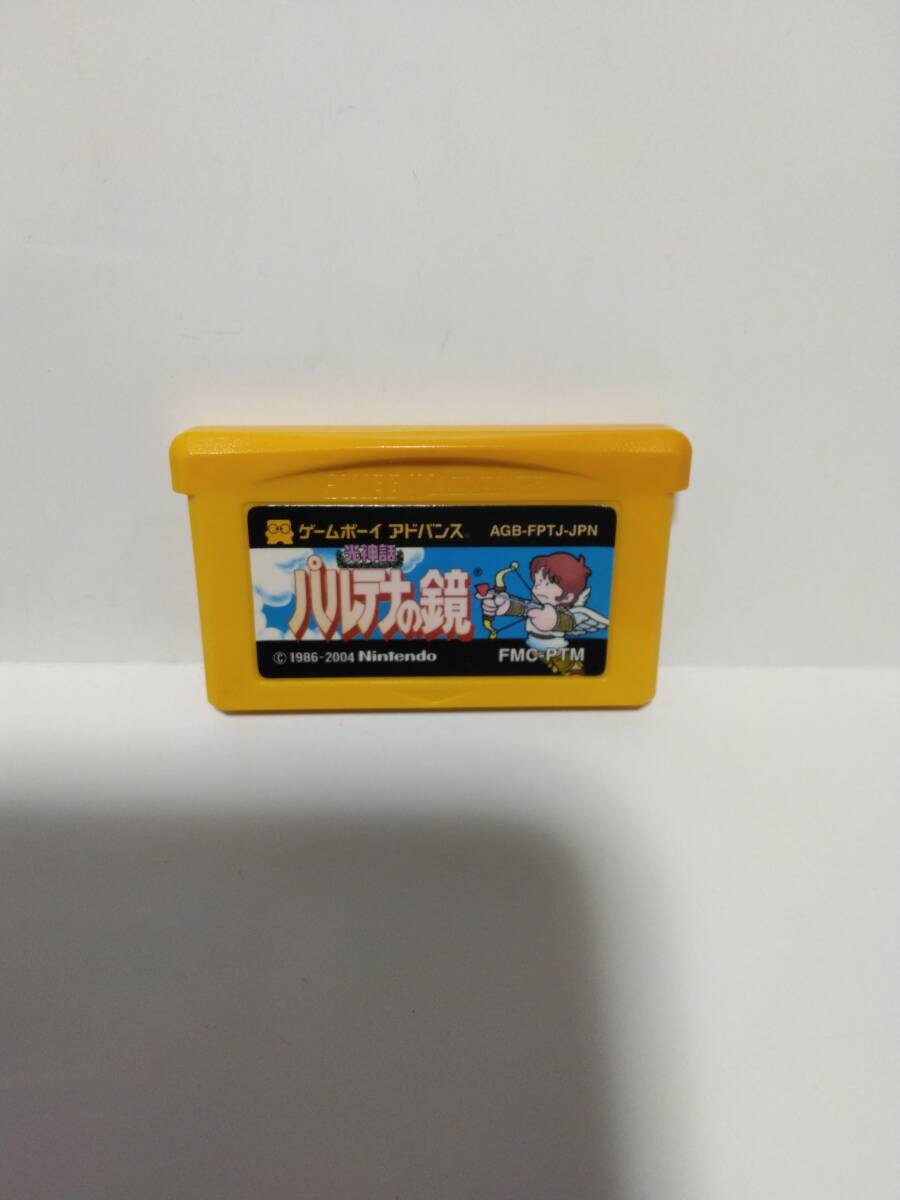 ゲームボーイアドバンス ファミコンミニ パルテナの鏡拍卖