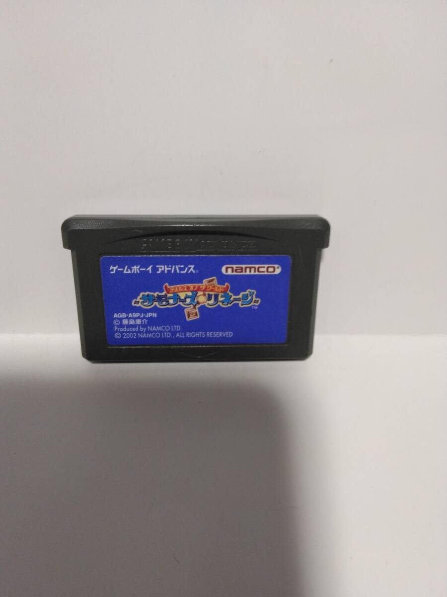 ゲームボーイアドバンス テイルズ オブ ザ ワールド サモナーズリネージ拍卖