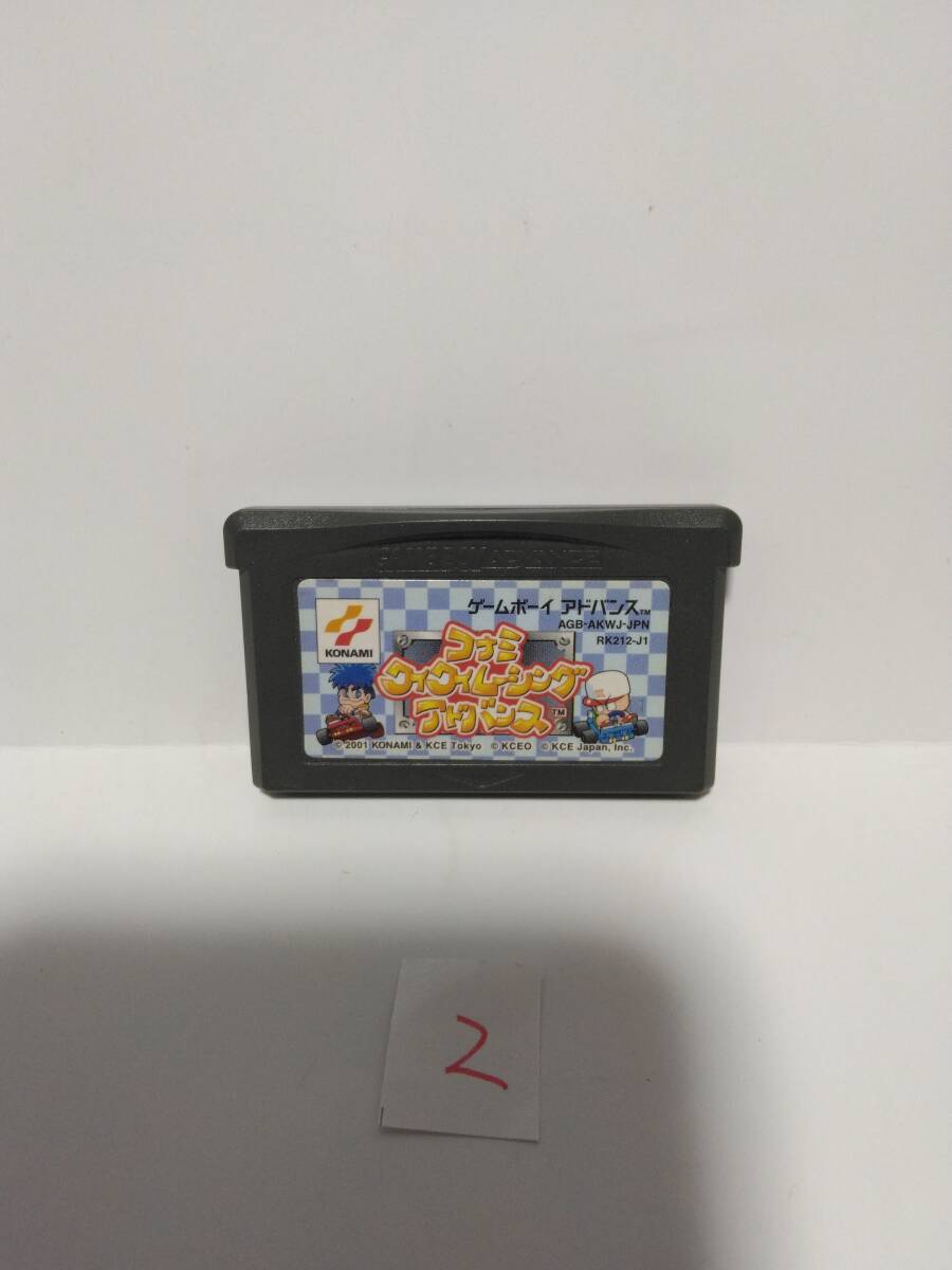ゲームボーイ アドバンス コナミワイワイレーシング アドバンス拍卖