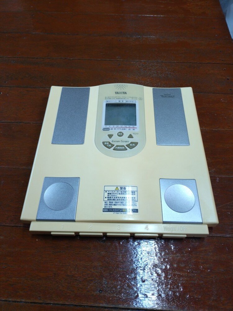 タニタ☆体脂肪計・インナースキャンBC-200 ハイスペック☆ご家族で使えます拍卖