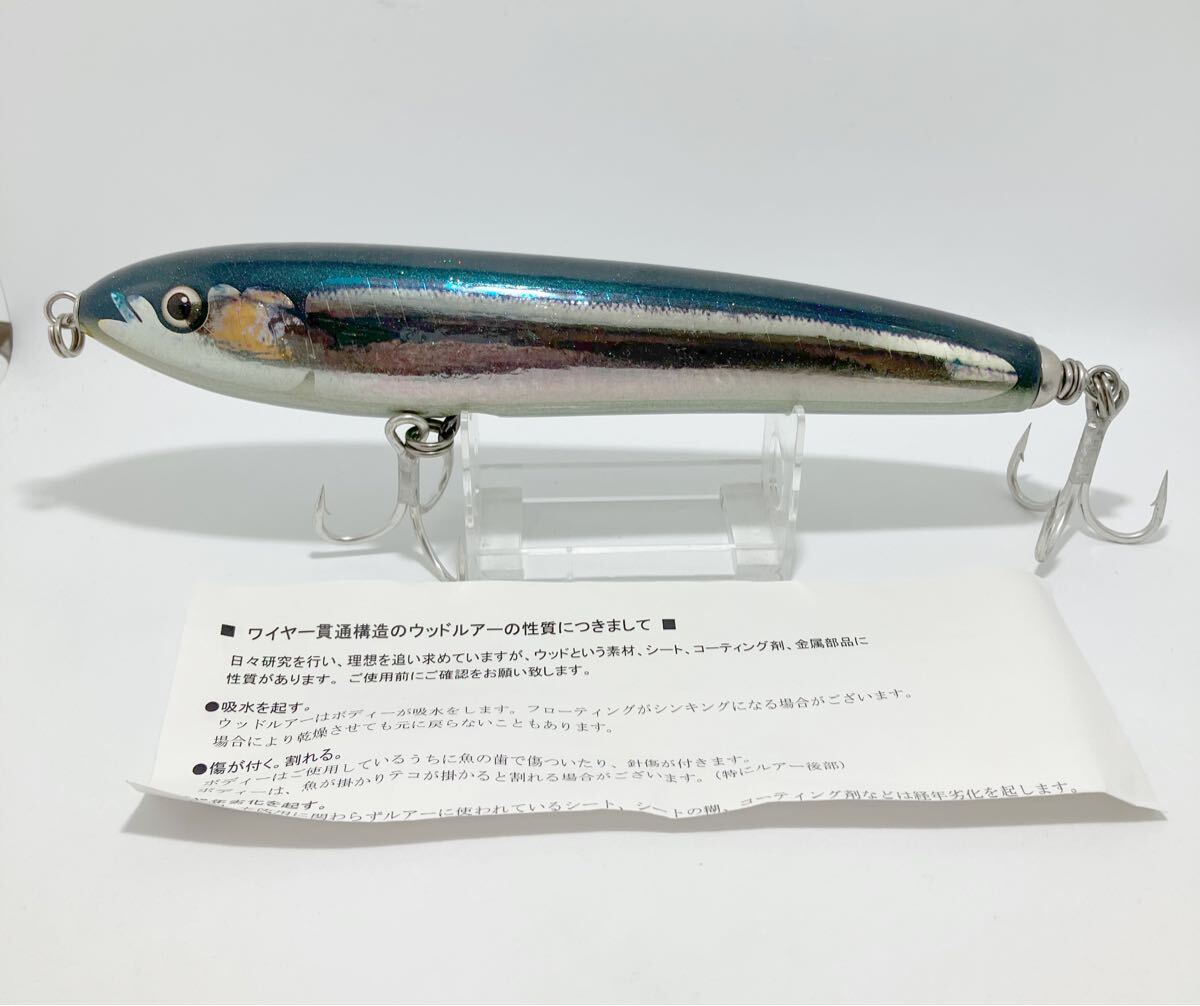 美品!カーペンター γ120 サンマ拍卖