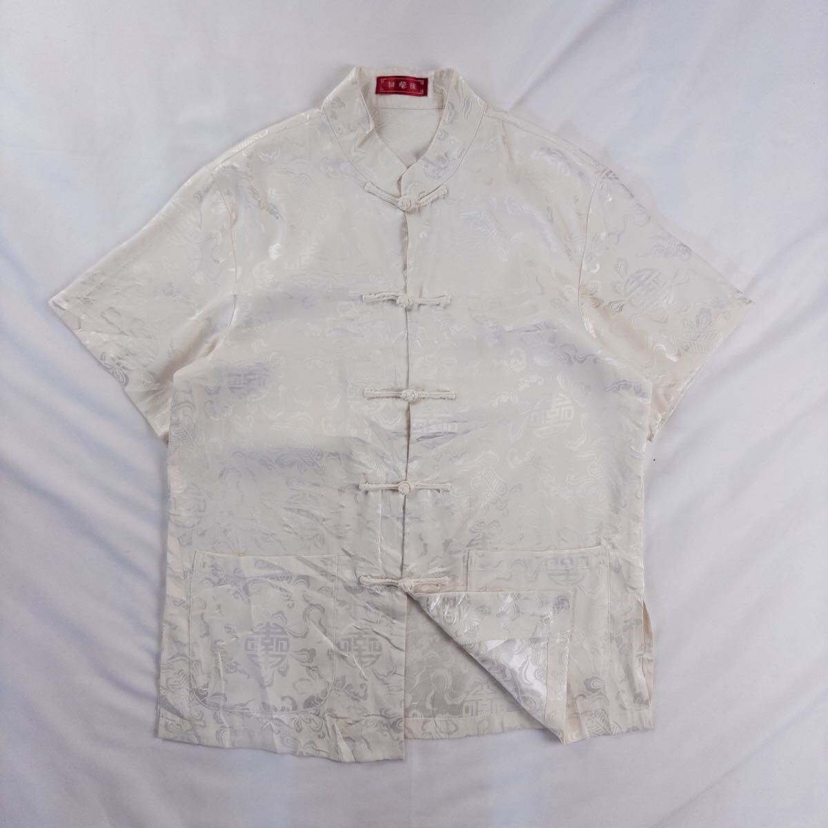 Vintage Unknown ポリエステル 光沢 刺繍 立体 中華 チャイナボタン マンダリンボタン アート 民族衣装 チャイナシャツ デザインシャツ拍卖