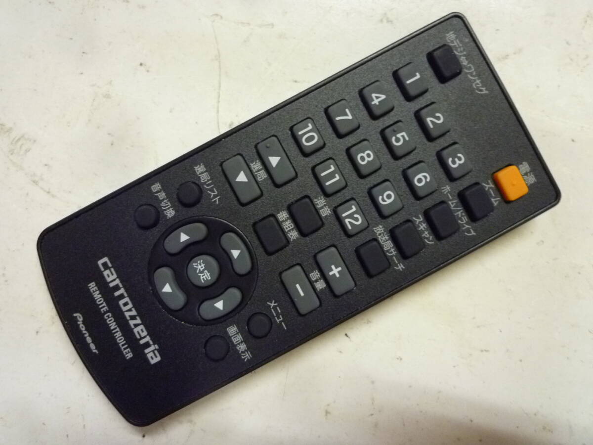 カロッツェリア 地デジチューナー(GEX-900DTV)用 リモコン HRMG10H 送料430円~ 07-0821拍卖