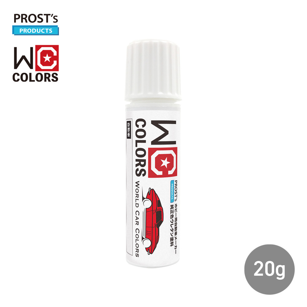 ワールドカーカラー ホビー用 メーカー純正色 ホンダ NH-586M トラファルガーグレーM 20g Z30拍卖