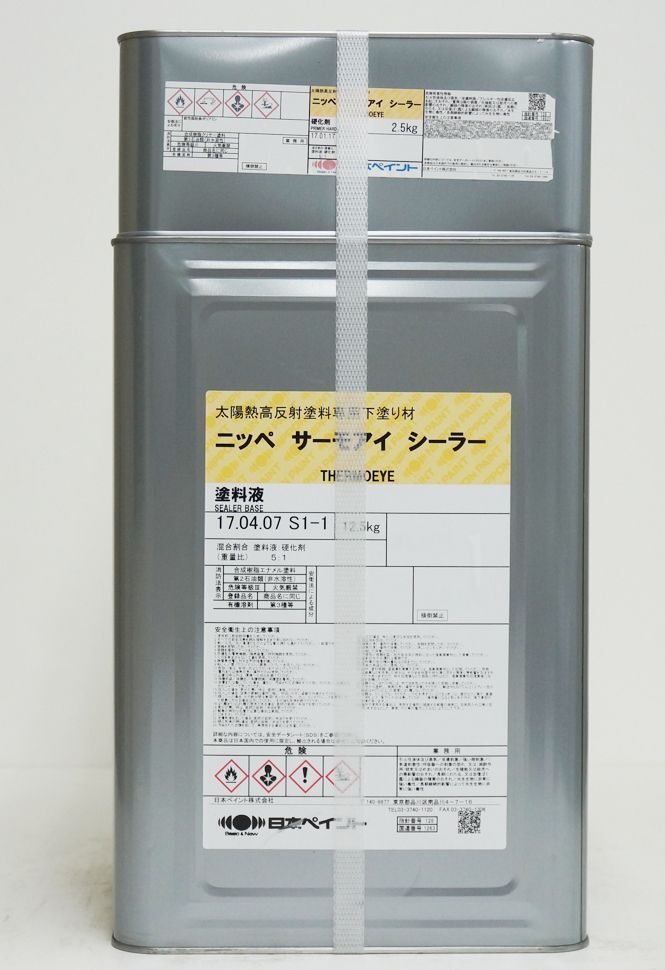 サーモアイシーラー 15kgセット 【メーカー直送便/代引不可】日本ペイント 屋根用 塗料 Z03拍卖