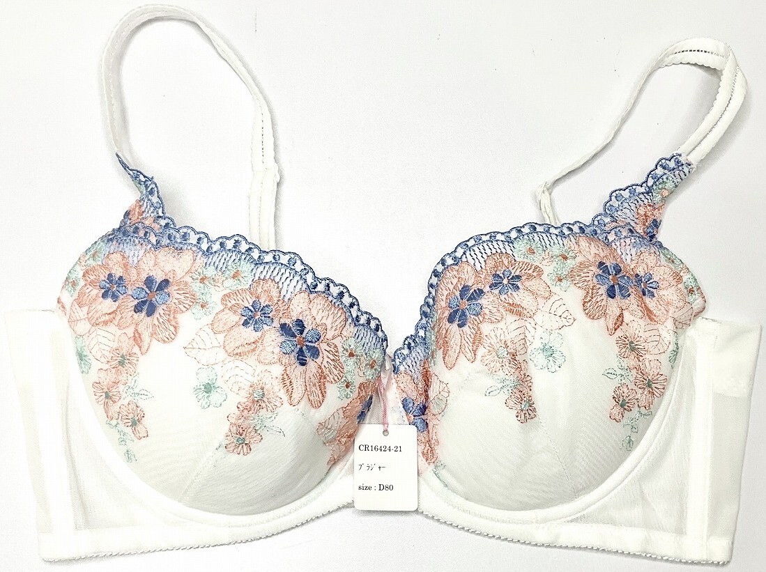 CR16424-21 IB⑦【特価】新品 大きい ブラジャー D80 ホワイト 花柄 レース 脇高 刺しゅう 3/4カップ ストレッチ レディース拍卖