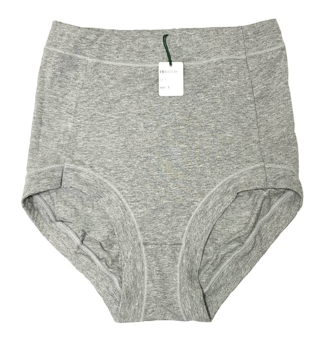 CR15451-18 IS⑦【特価】新品 ショーツセット L4色4枚組 グレー 綿混 レディース拍卖