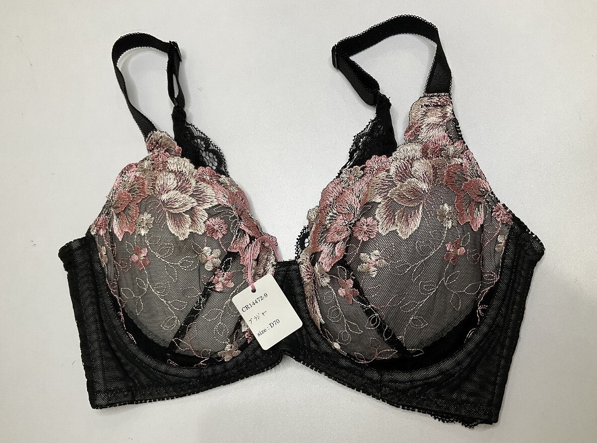 CR14472-9 IB⑥【特価】新品 大きい ブラジャー 2枚組 D70 ブラック レース 花柄 脇高 刺しゅう 3/4カップ 吸汗速乾 レディース拍卖