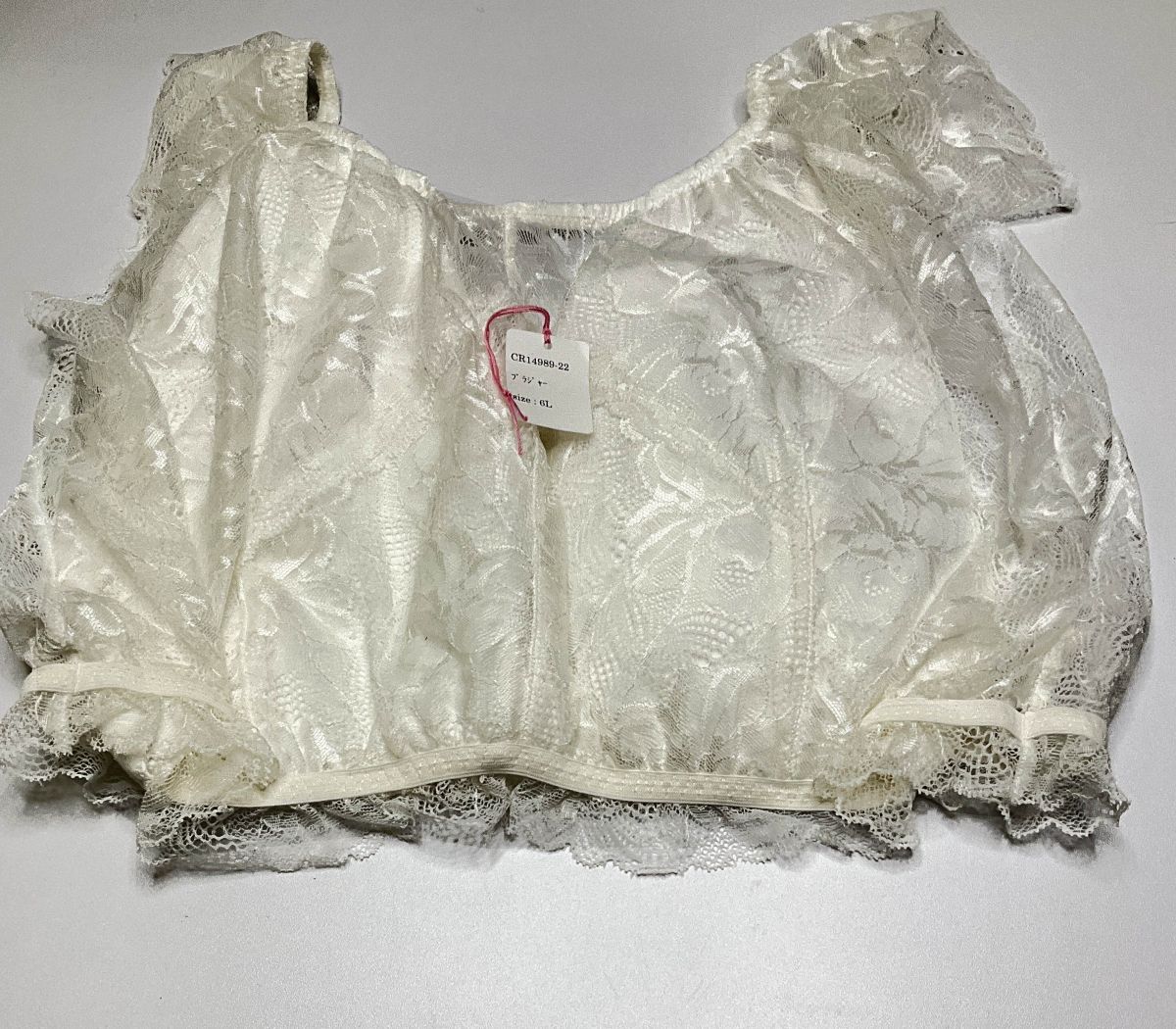 <再値下げ>CR14989-22 IB⑥【特価】新品 大きい ブラジャー 6L 1枚 ホワイト レース 花柄 ノンワイヤー ストレッチ 華やか レディース拍卖