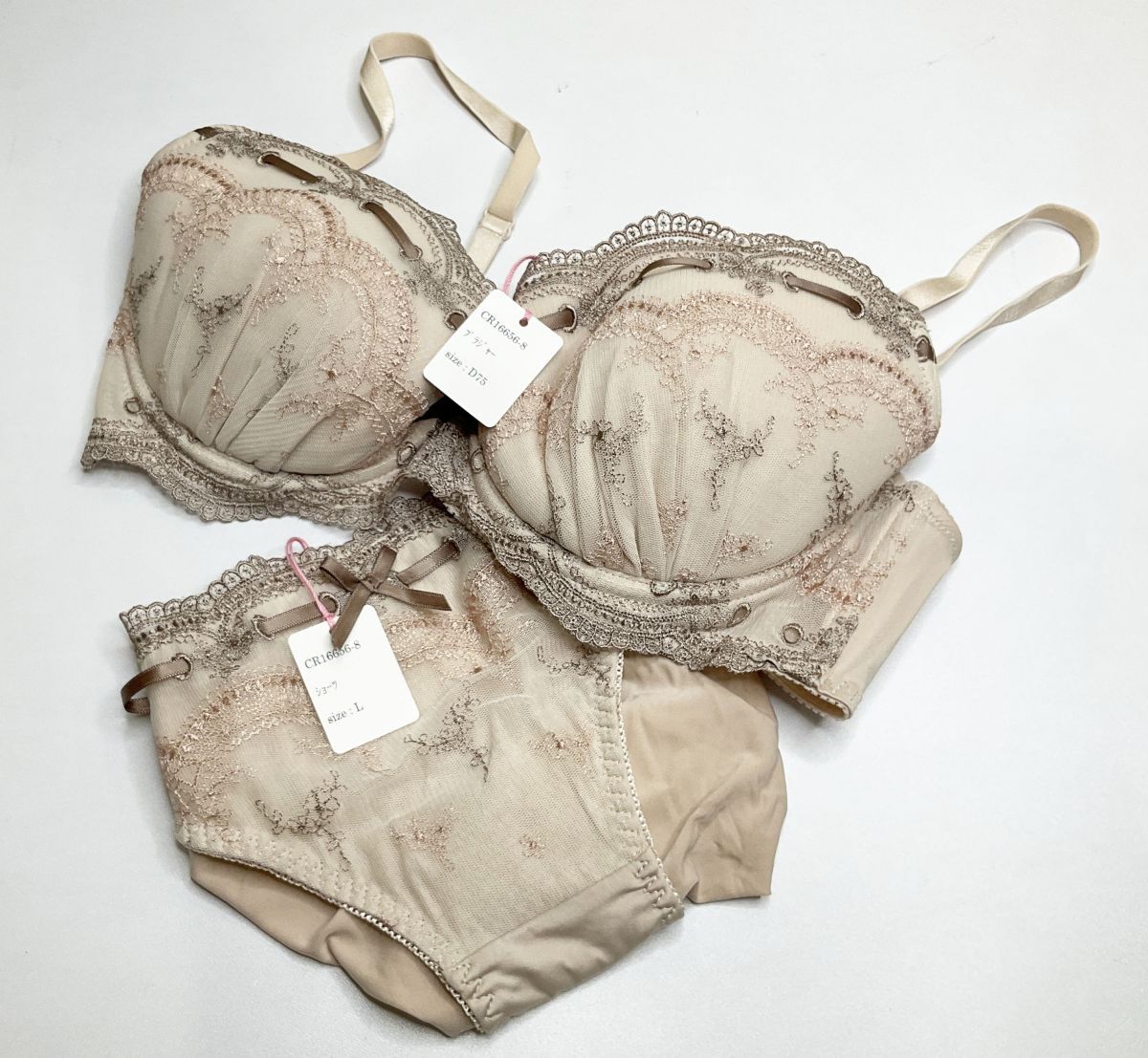 CR16656-8 IB⑦【特価】新品 大きい ブラ ショーツセット D75/L ベージュ 有名ブランド レース リボン通し 脇高 3/4カップ レディース拍卖