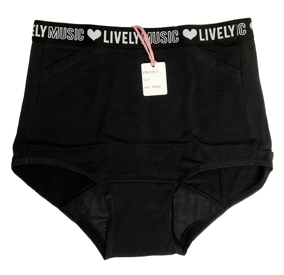 CR15197-3 IS⑦【特価】新品 サニタリーショーツ 165cm 4枚組 黒 他 綿混 ストレッチ 羽付ナプキン対応 防水布付 ポケット付 キッズ拍卖