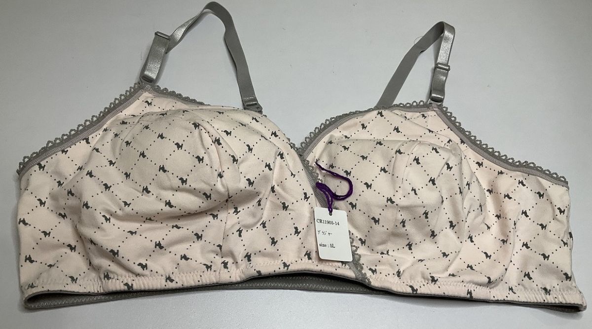 CR11905-14 IB⑦【特価】新品 大きい マタニティブラジャー 5L1枚組 ピンク 刺しゅう 綿混 ストレッチ 前開き 授乳 産前産後 レディース拍卖