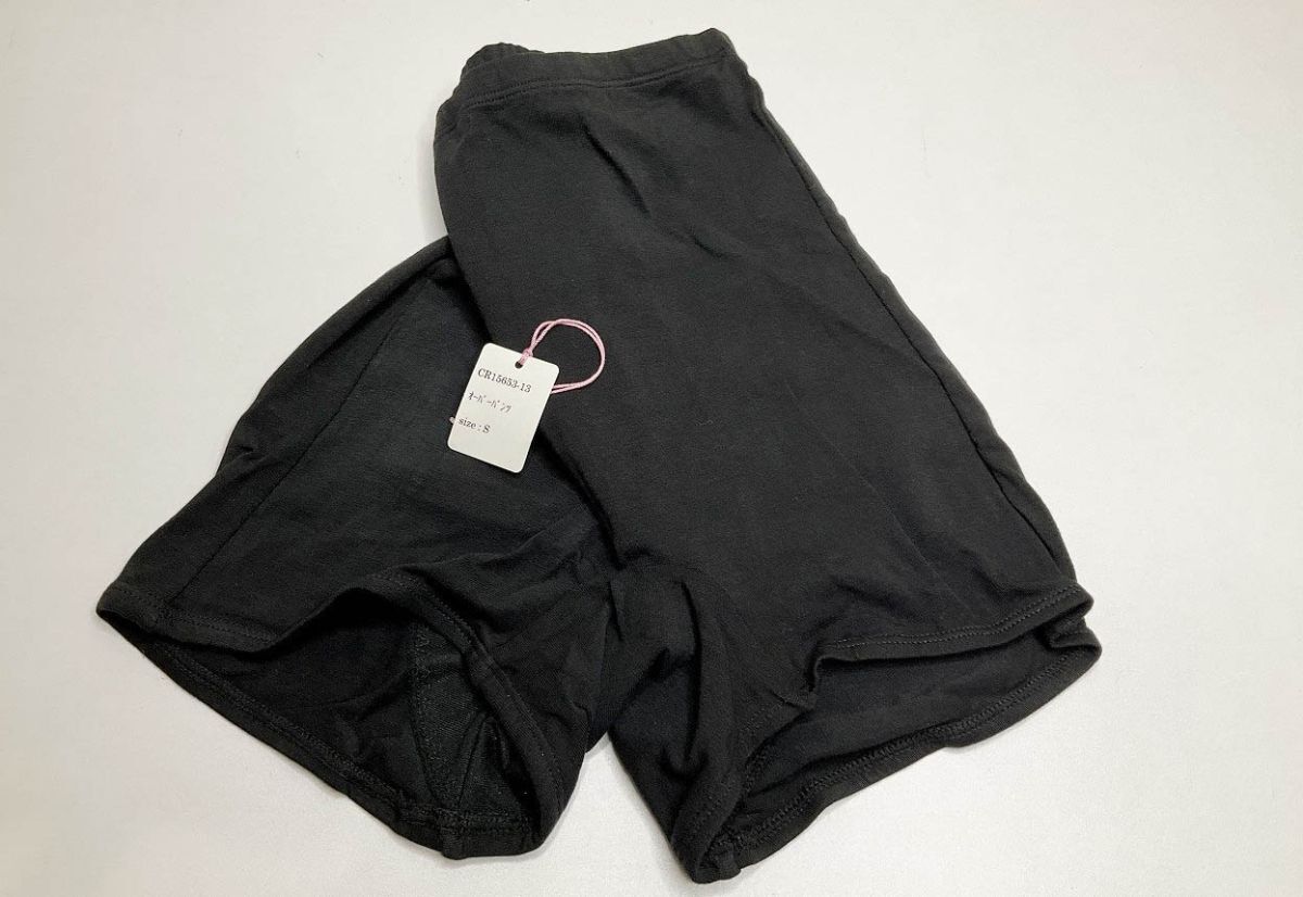 <再値下げ>CR15653-13 IS⑦【特価】新品 サニタリーオーバーパンツ S 3枚 ブラック ストレッチ シンプル レディース拍卖