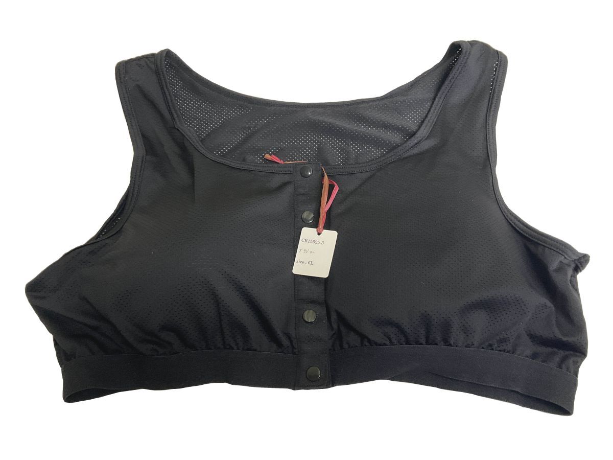 CR15525-3 IB⑦【特価】新品 大きい 術後ブラジャー 6L 1枚 ノンワイヤー 吸汗速乾 メッシュ 前開き ストレッチ レディース拍卖