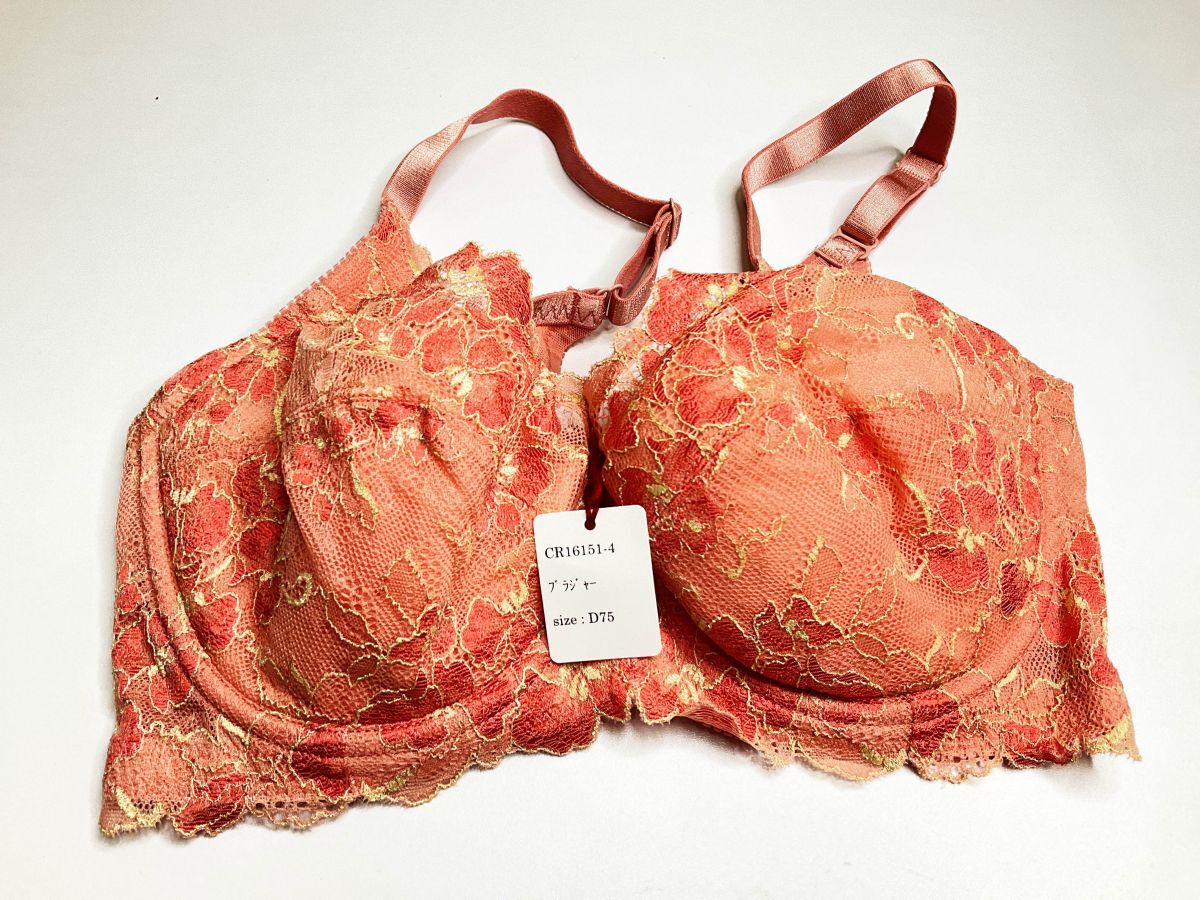 CR16151-4 IB⑦【特価】新品 大きい ブラジャー D75 オレンジ 有名ブランド 花柄 レース 脇高 レディース拍卖