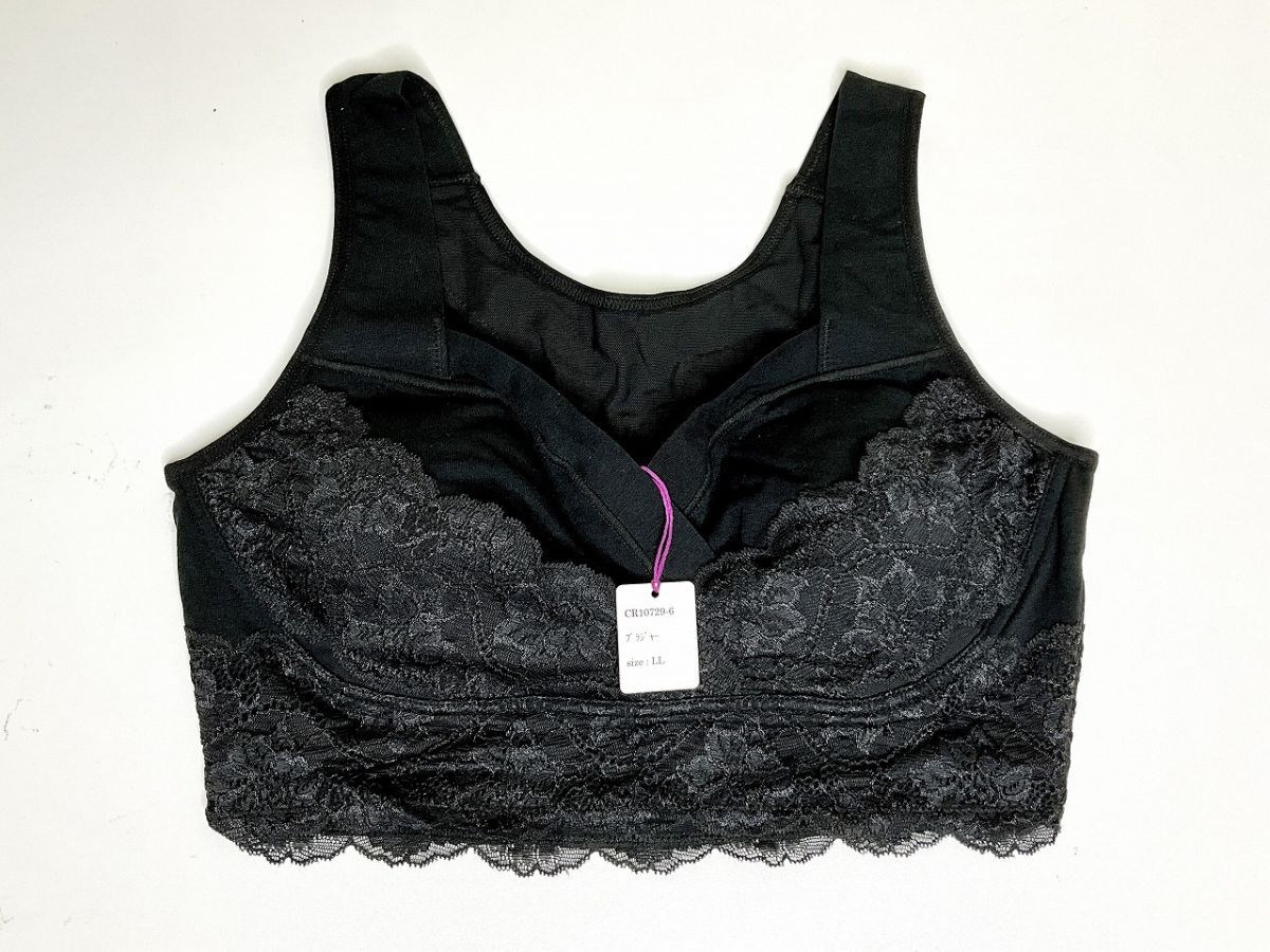 CR10729-6 IB⑤【特価】新品 補正ブラジャー LL ブラック レース 綿混 補正下着 レディース拍卖