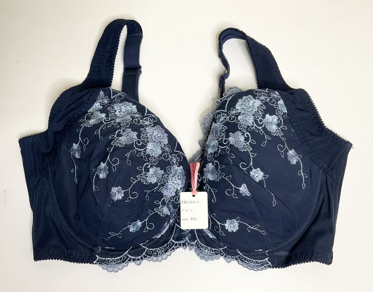 CR15241-3 IB⑦【特価】新品 大きい ブラジャー F85 1枚 ネイビー 有名ブランド レース 脇高 ワイヤー入り レディース拍卖