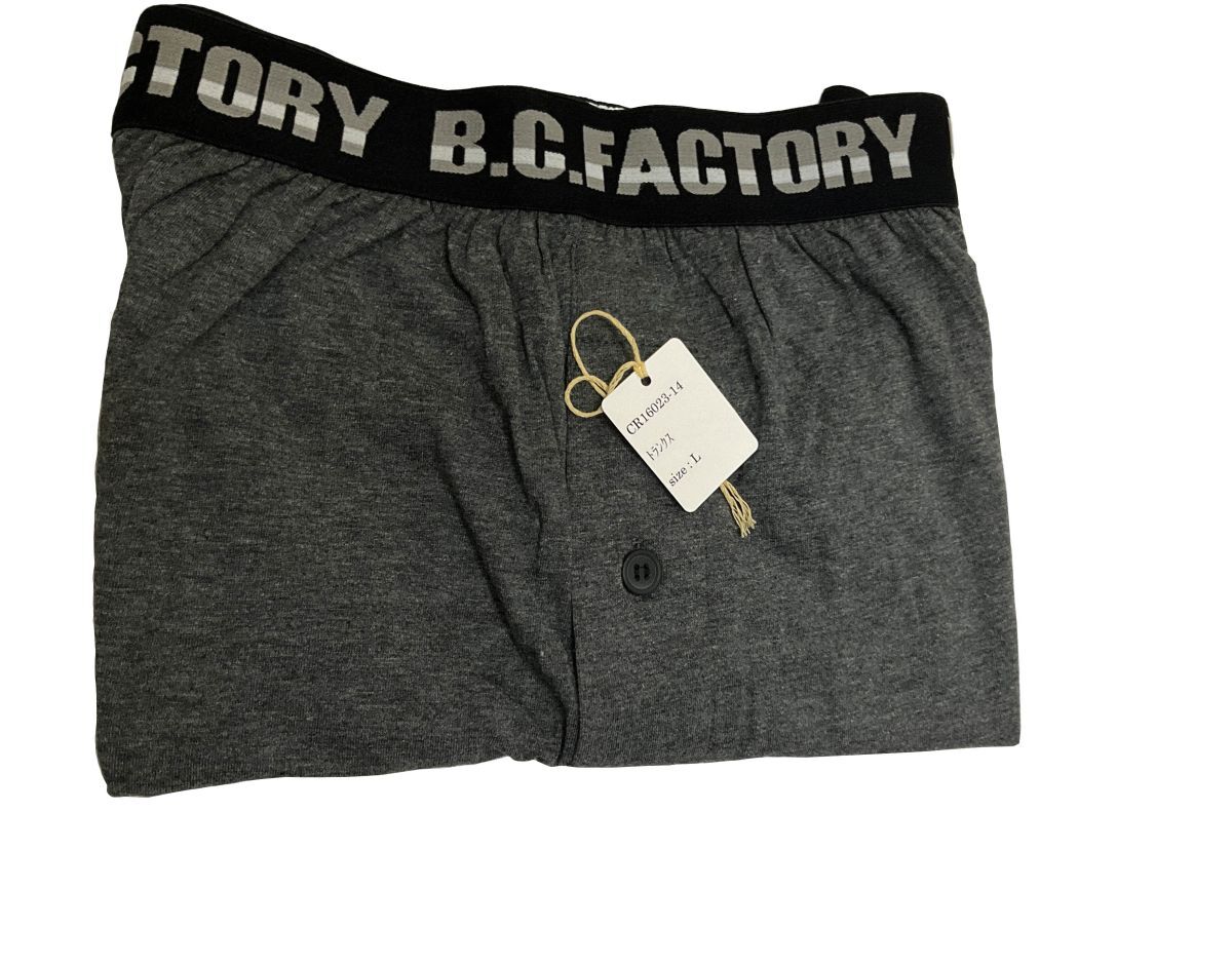 CR16023-14 IS⑦【特価】新品 トランクス L 3枚 ブルー 綿混 深履き ストレッチ シンプル 前開き メンズ拍卖