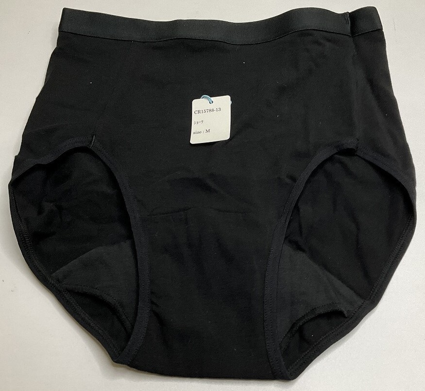 CR15788-13 IS⑦【特価】新品 サニタリーショーツ M 3枚組 ブラック 綿混 昼用 夜用 ストレッチ シンプル レディース拍卖