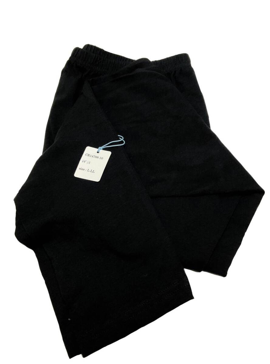 <再値下げ>CR14788-10 ZK⑥【特価】新品 レギンス L~LL 2枚組 黒 ストレッチ 綿95% ウエストゴム オールシーズン レディース拍卖