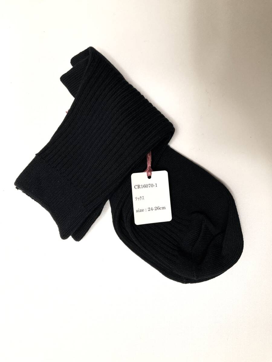 CR16070-1 ZK⑦【特価】新品 メンズ靴下24~26㎝ 10足組 ネイビー 綿混 楽ちん カジュアル 抗菌防臭 メンズ拍卖