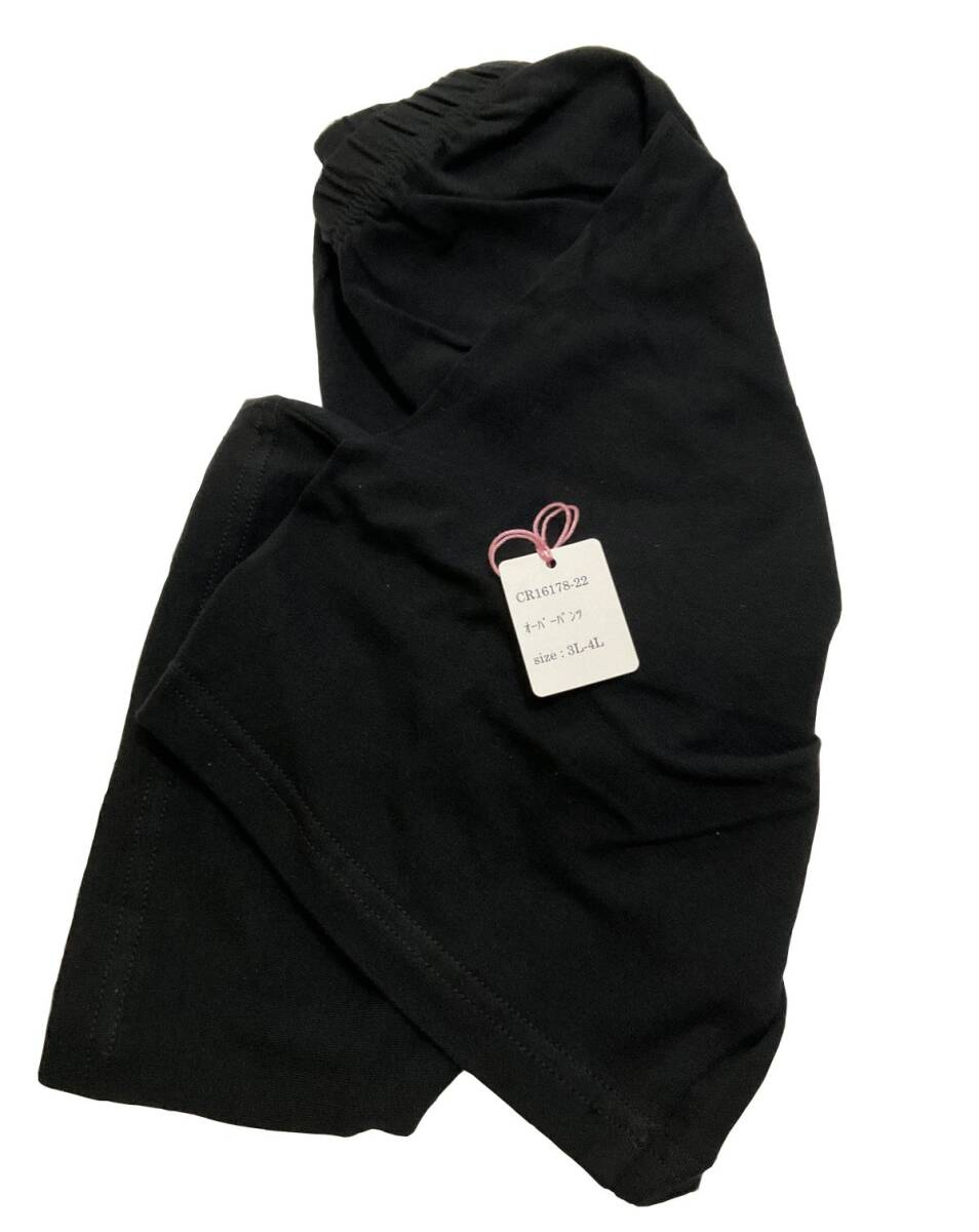 CR16178-22 IS⑦【特価】新品 大きい オーバーパンツ3枚組 3L~4L ブラック 綿混 深履き ストレッチ シンプル レディース拍卖