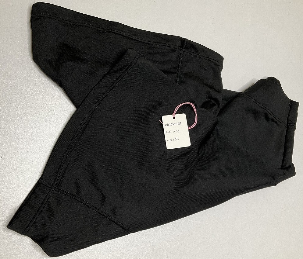 CR15510-21 IS⑦【特価】新品 大きい オーバーパンツ 5L 3色3枚組 ブラック 深履き ストレッチ シンプル レディース拍卖